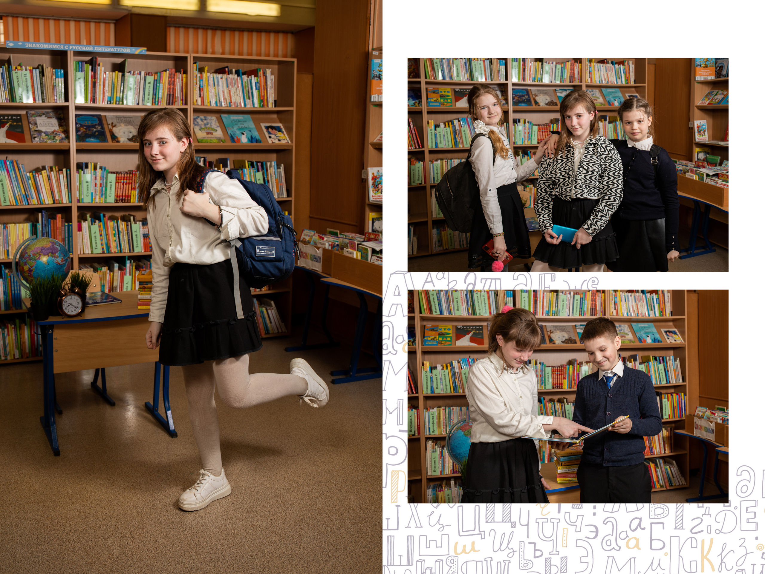 Оригинальный. Фотограф в Санкт-Петербурге Наталья Брилькова