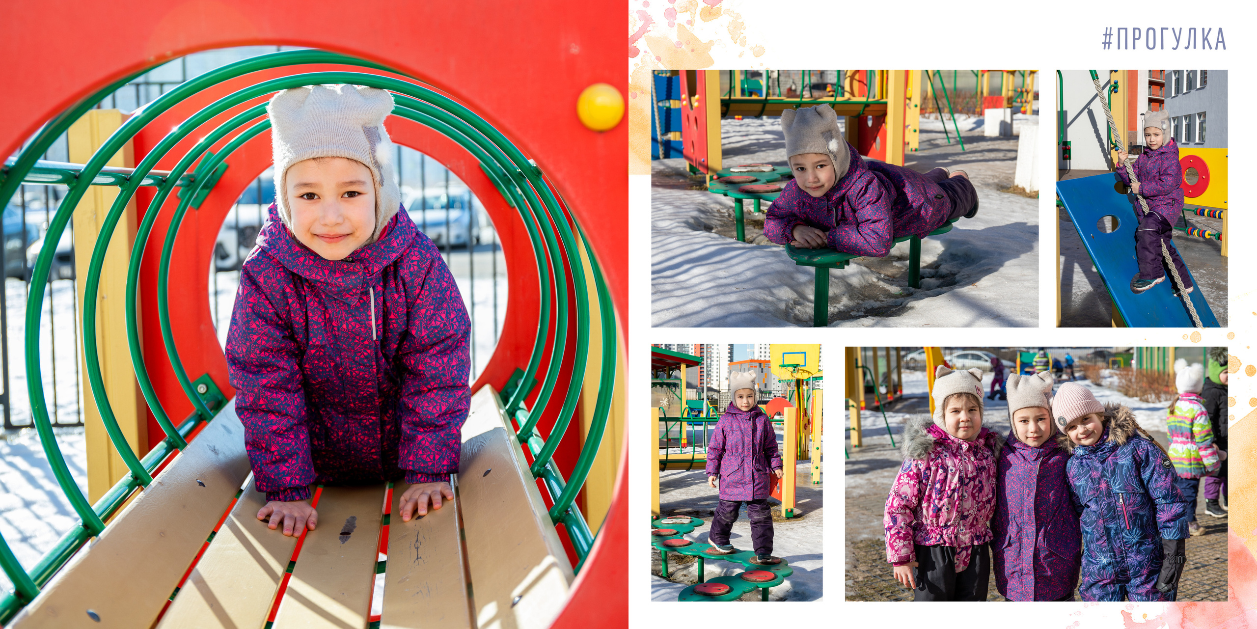 Детский сад № 92, группа «Солнышко». Фотограф в Санкт-Петербурге Наталья Брилькова