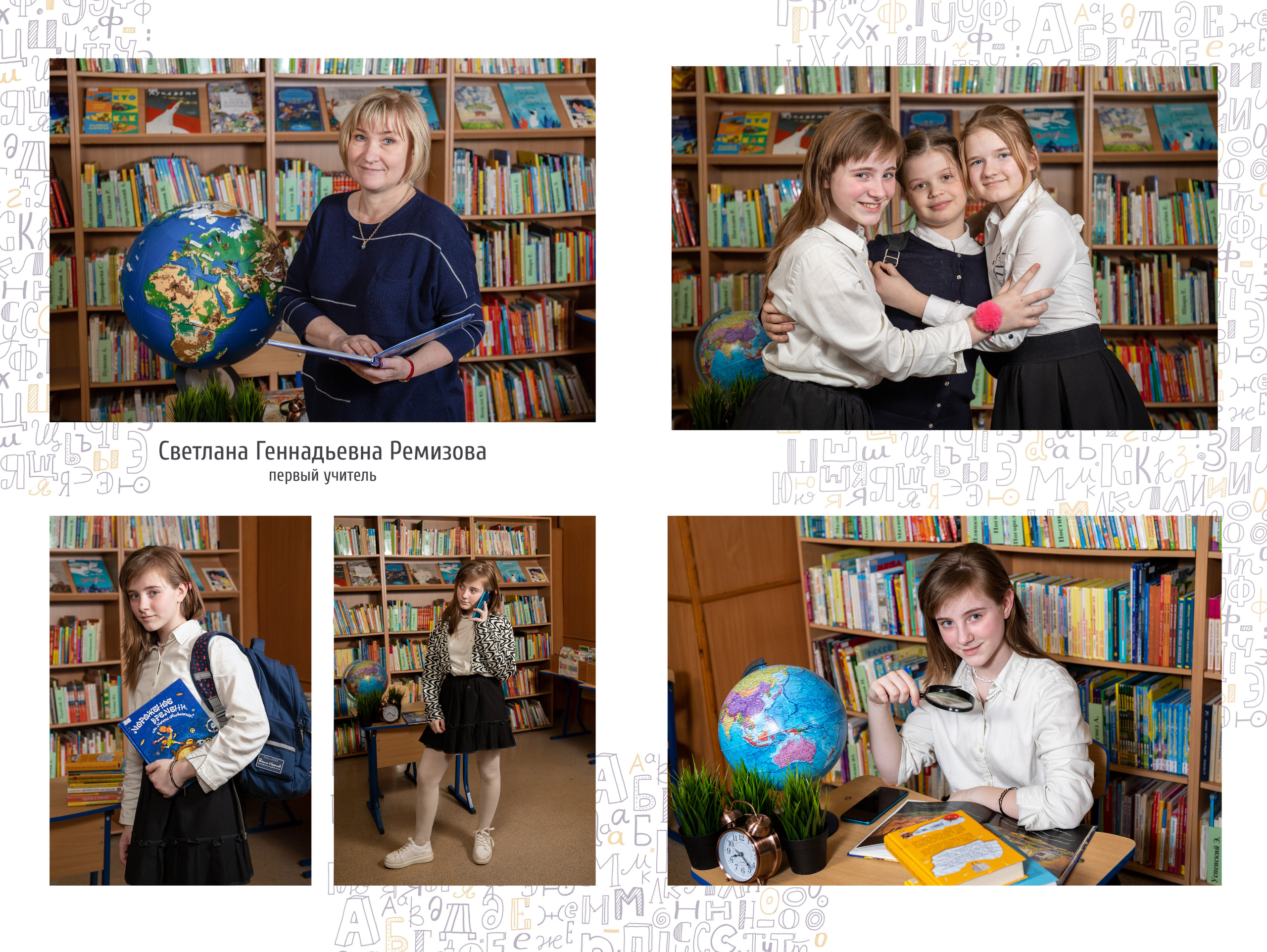 Оригинальный. Фотограф в Санкт-Петербурге Наталья Брилькова