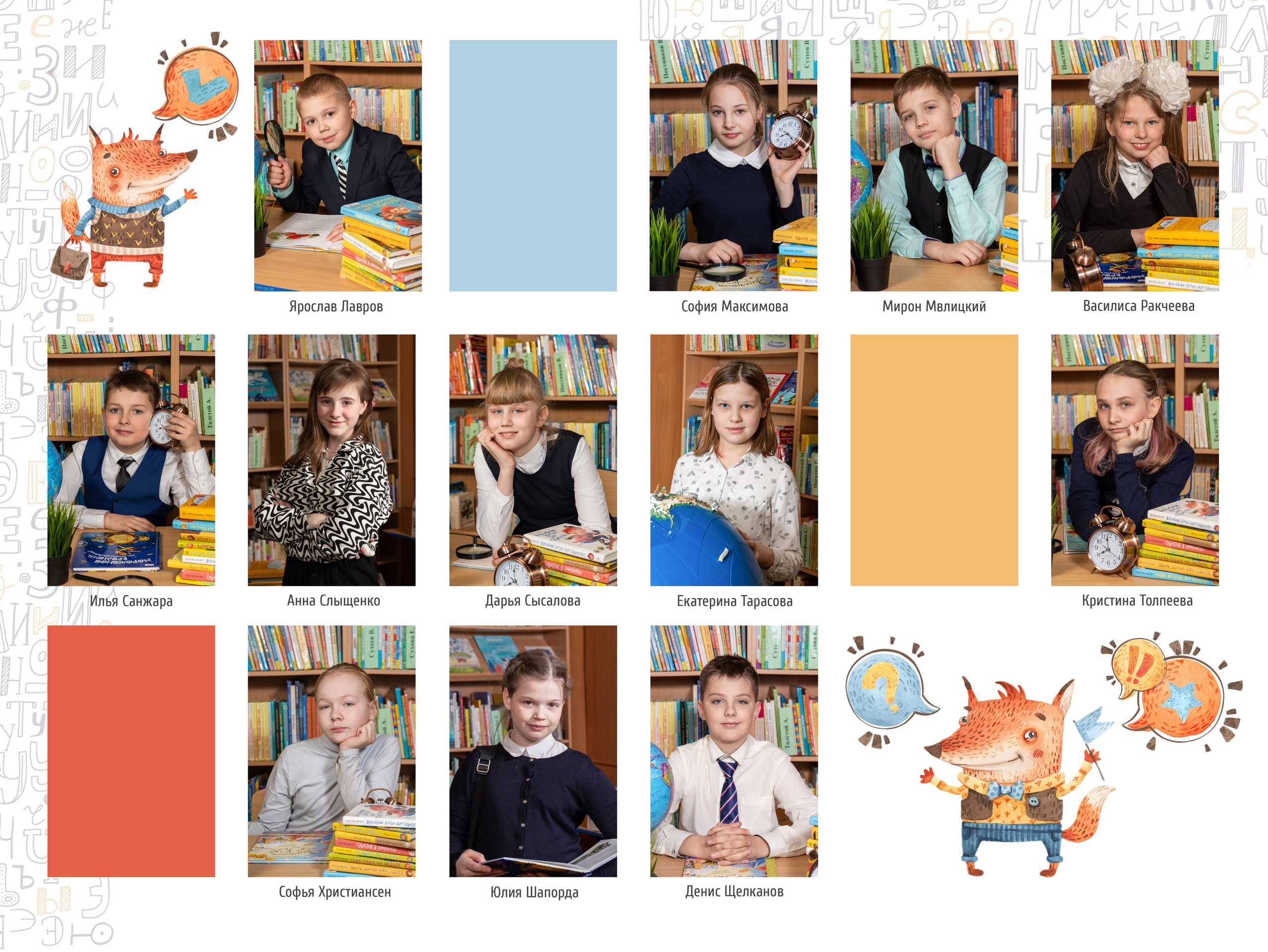 Оригинальный. Фотограф в Санкт-Петербурге Наталья Брилькова