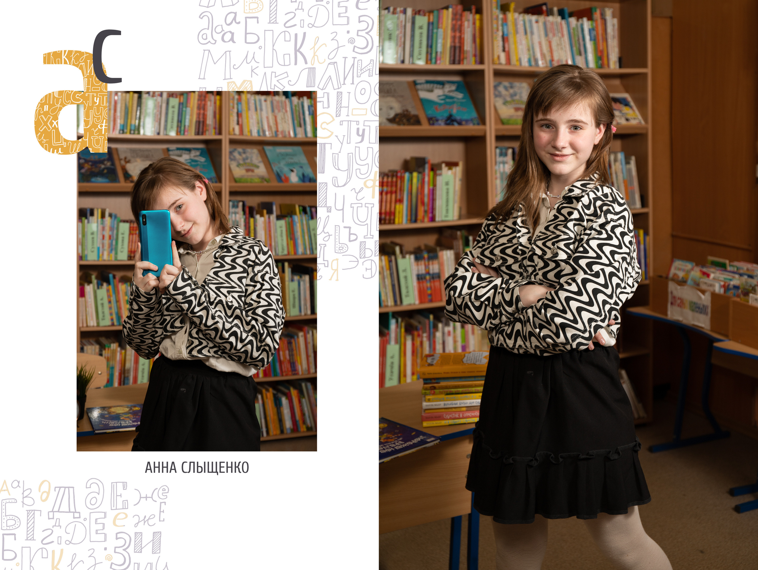 Оригинальный. Фотограф в Санкт-Петербурге Наталья Брилькова