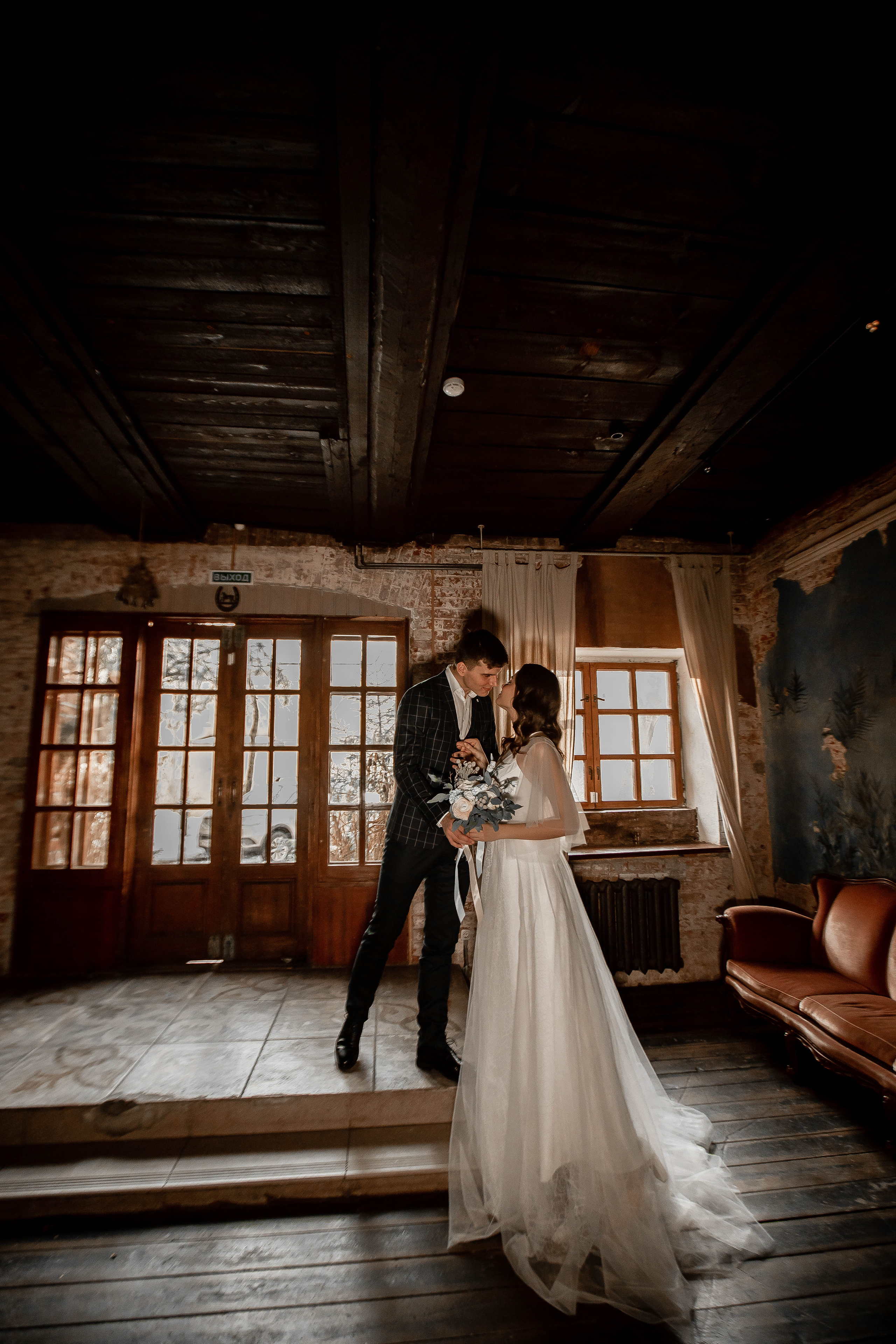 Юрий и Анастасия. Фотограф