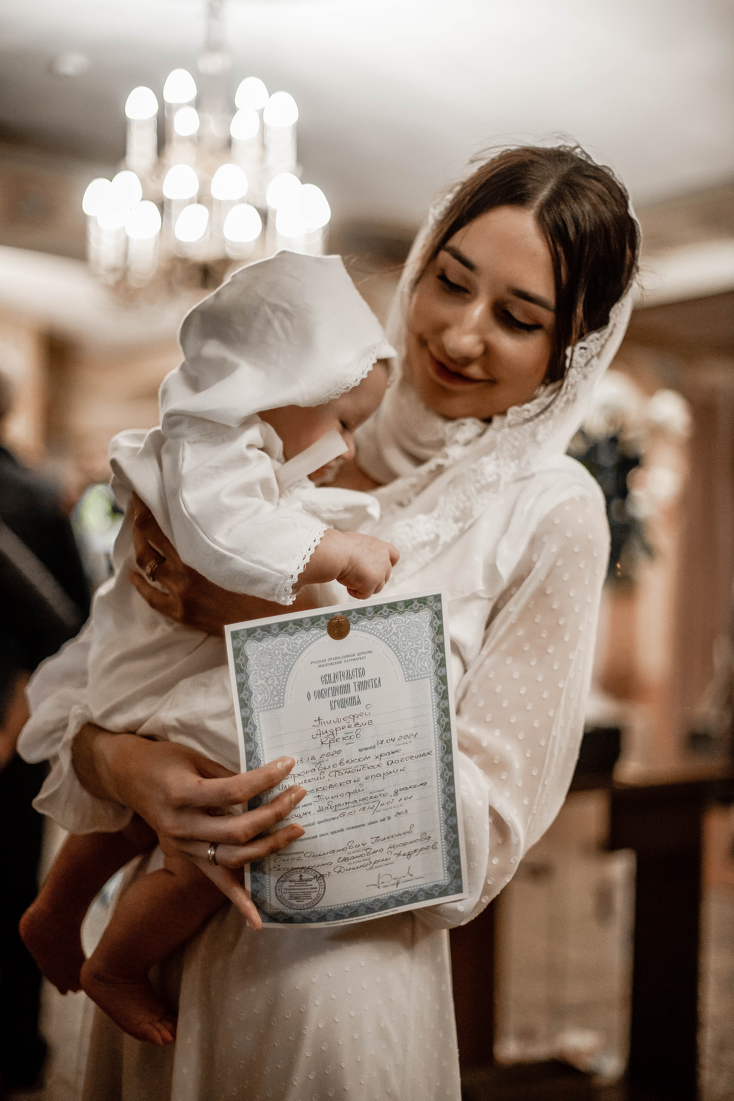 Крещения Тимофея. Фотограф