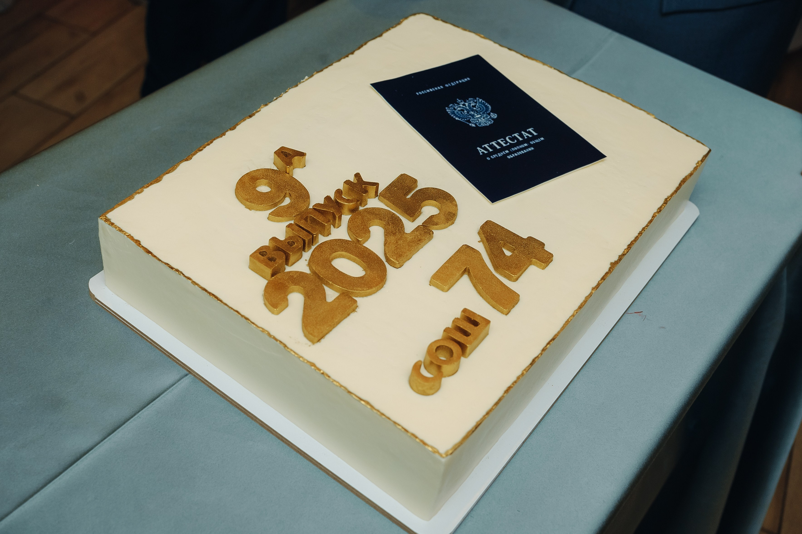 Выпускной из 9 класса. Свадебный фотограф в Екатеринбурге Артём Зайнетдинов