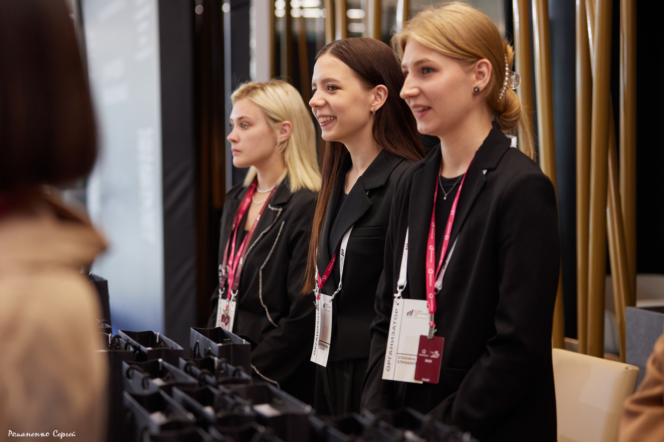 Фотограф Романенко Сергей в Екатеринбурге