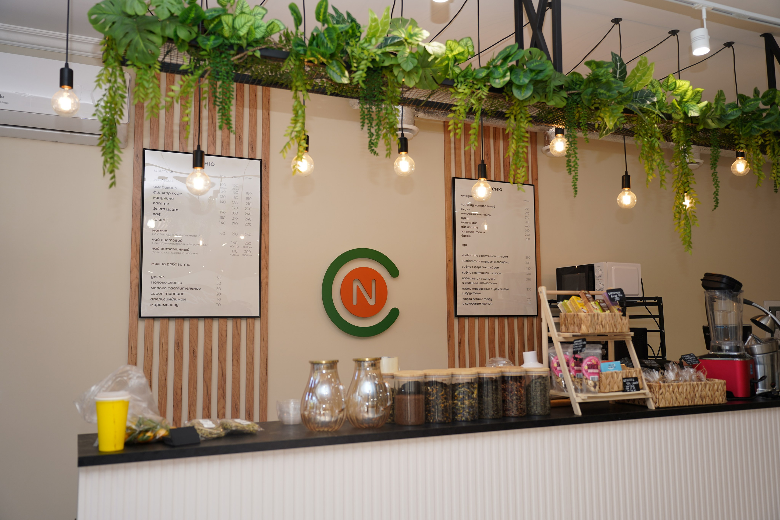 Центр нутрициологии и здорового питания. Фотограф Новороссийск | Геленджик и ЮФО Эльвина Ясинская