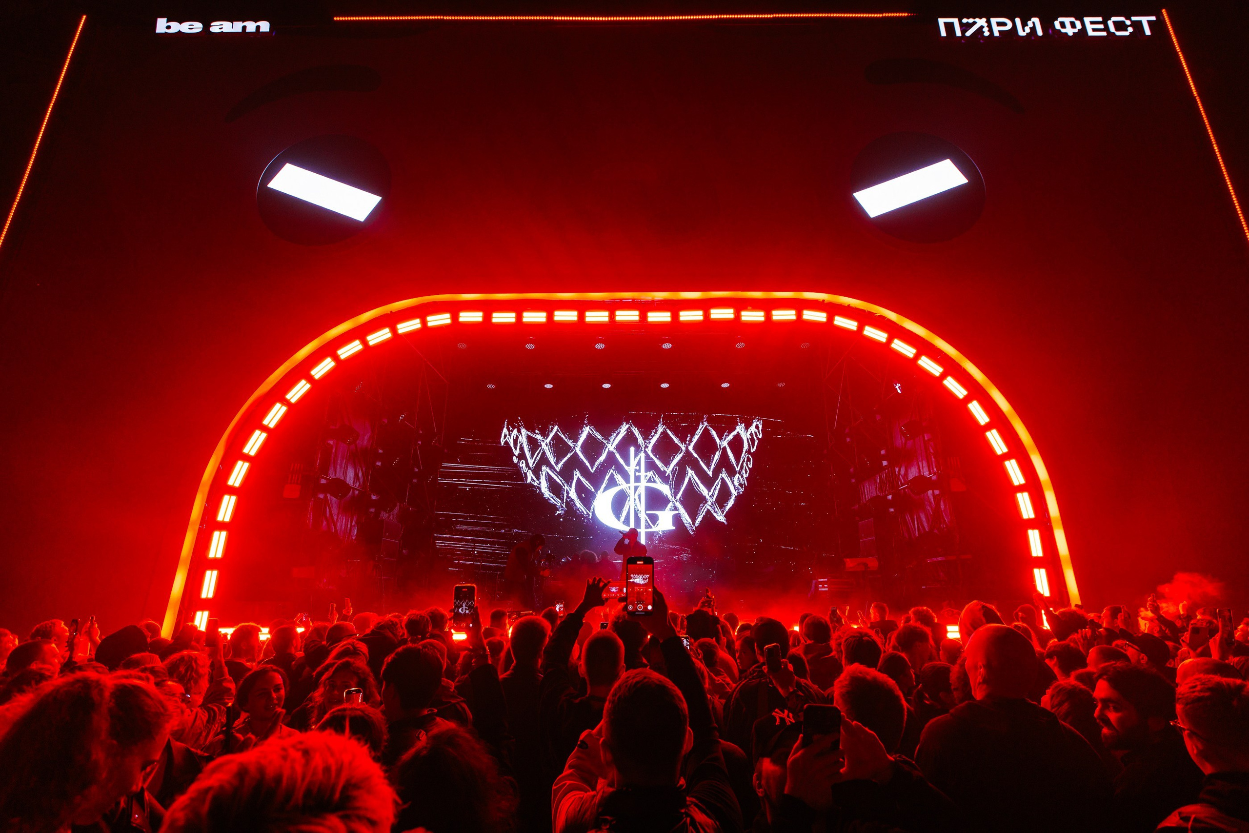 PARI FEST | 2025. OOPS TEAM