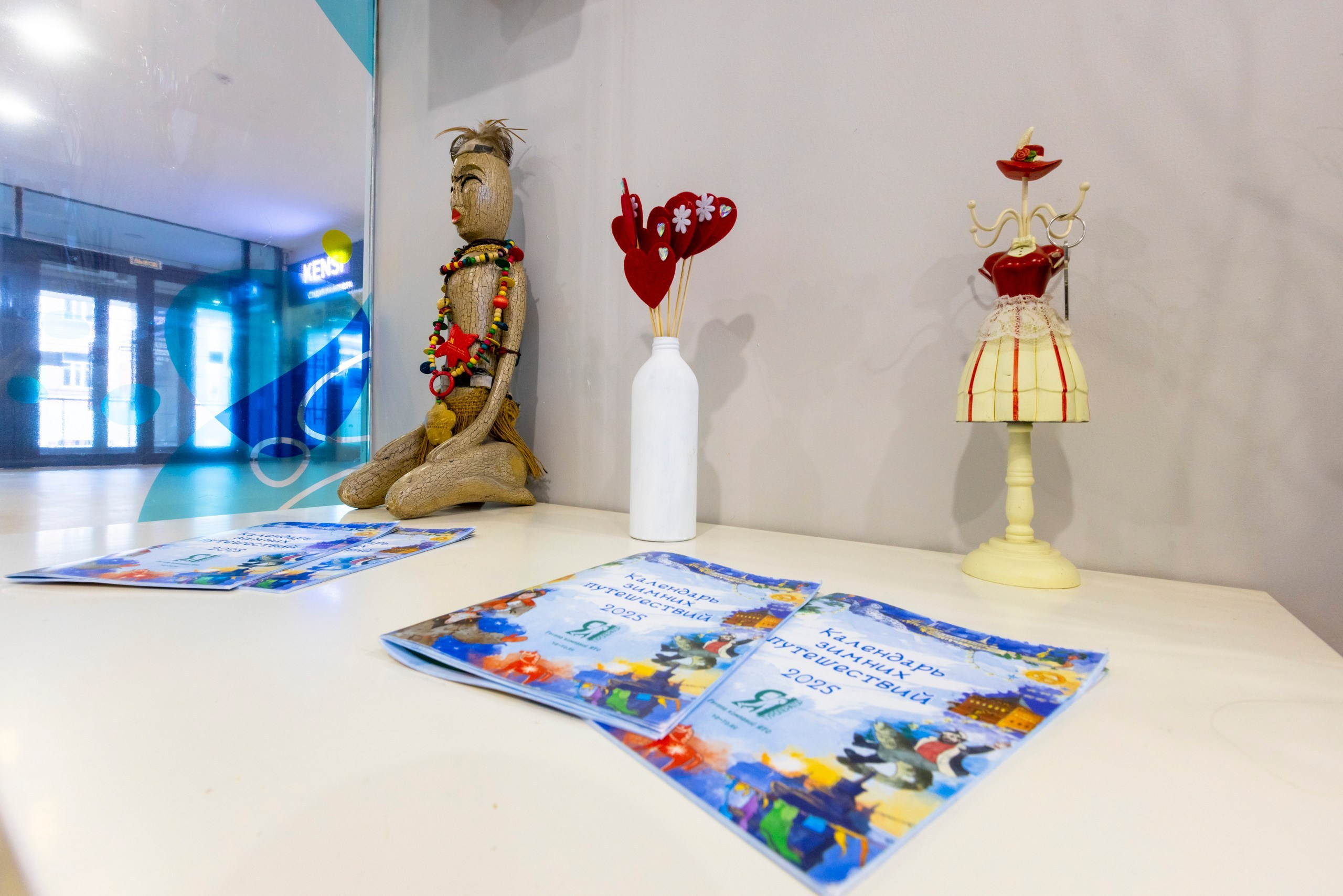 СанДали. Фотограф в Туле Крупский АнДРей. Фотостудия «КАДР71» в Туле