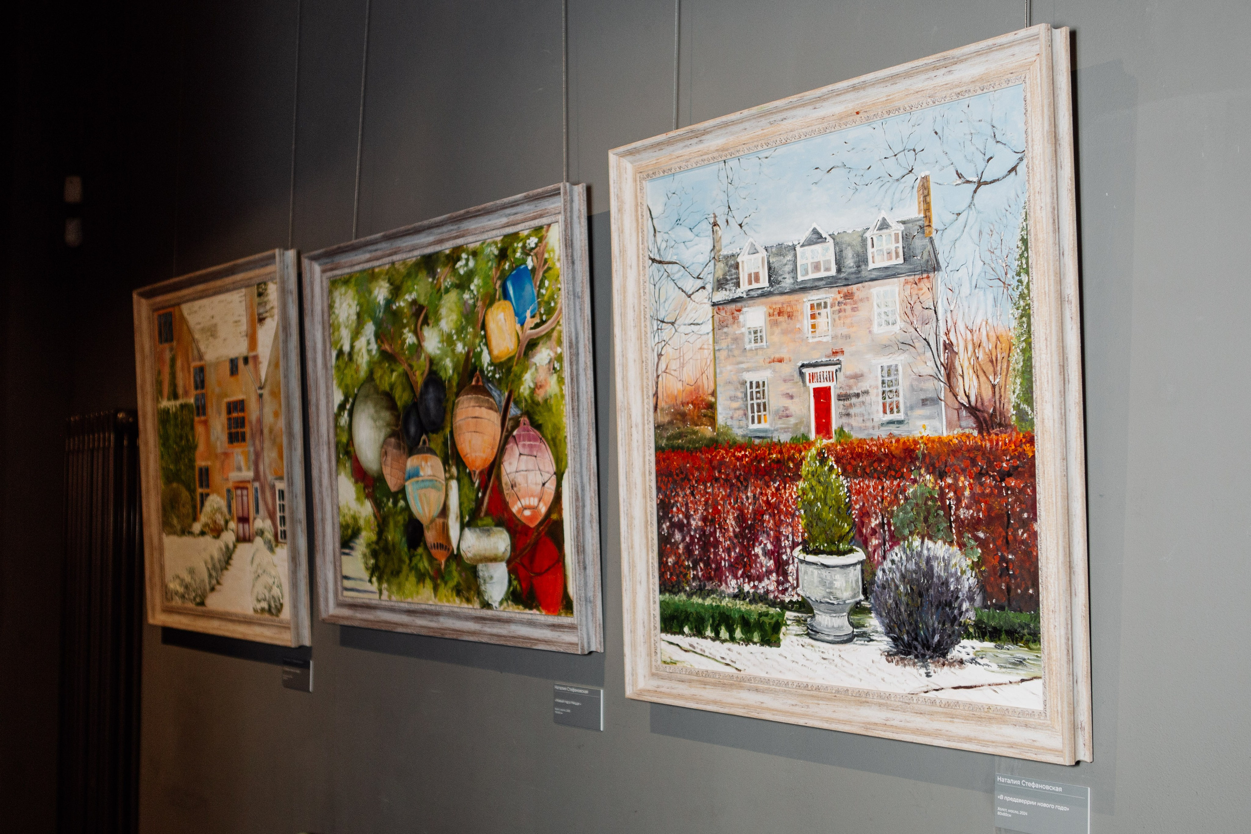 ВЫСТАВКА SNEG GALLERY. Репортажный фотограф Москва (детские праздники, квизы, концерты, дни рождения, свадьбы)