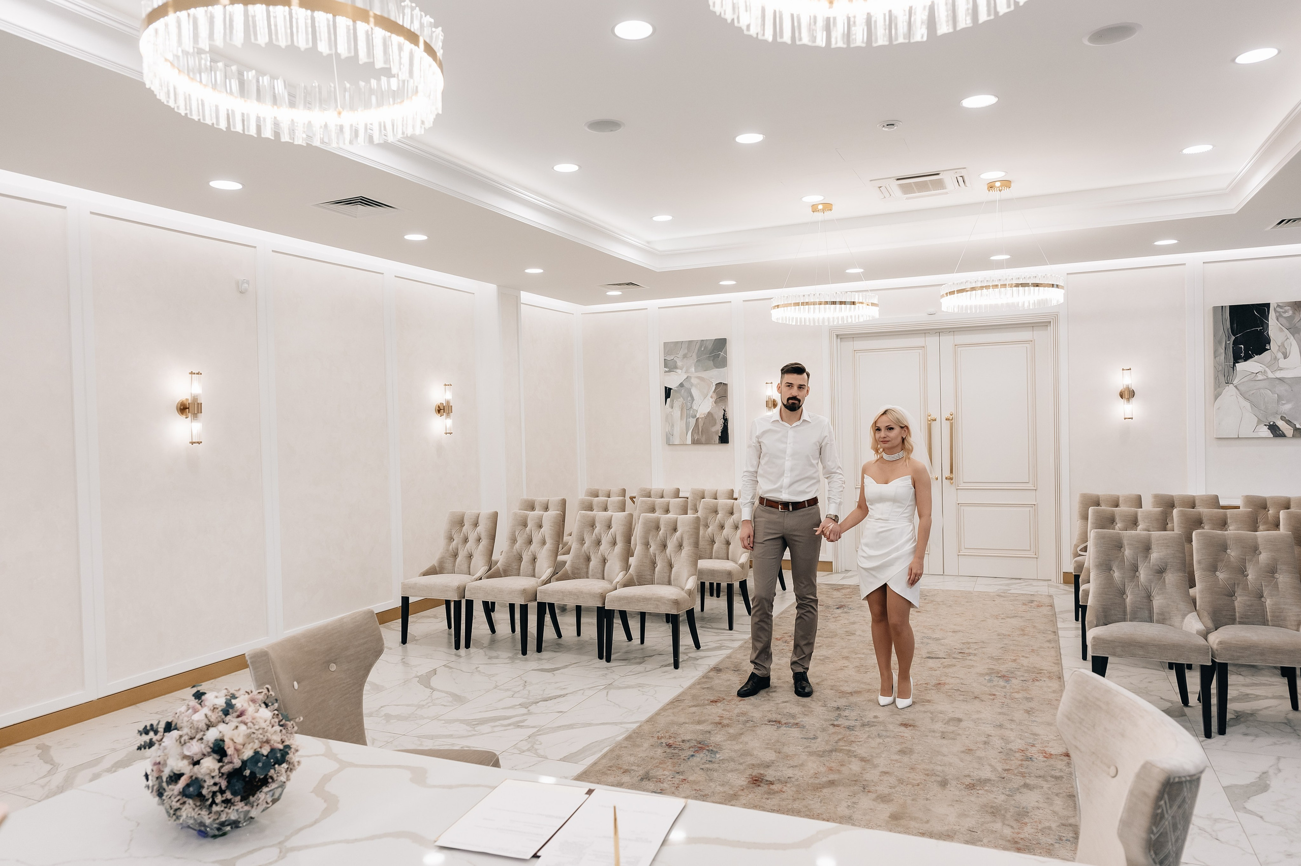 ЗАГС Южное Бутово 