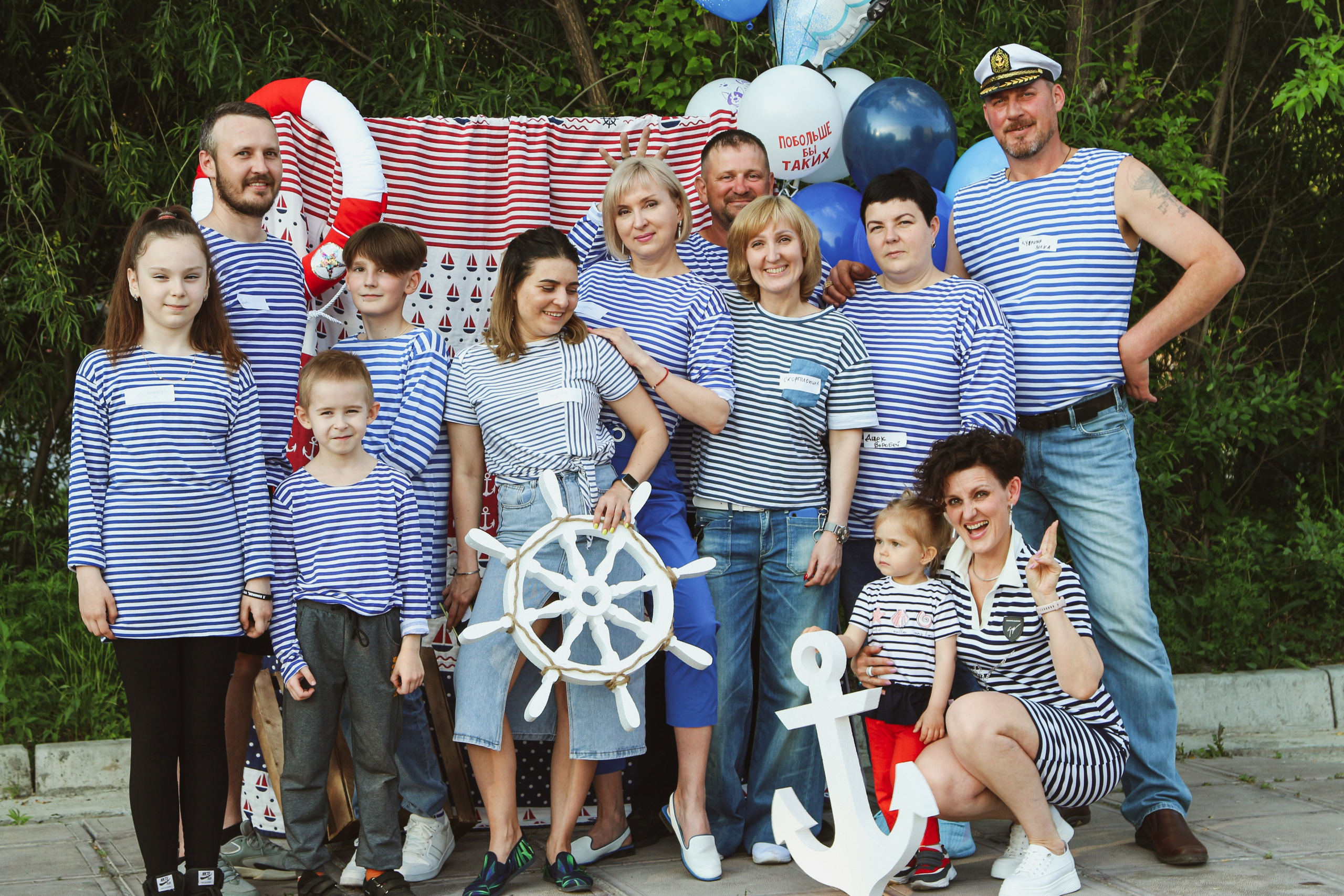 Тематическое день рождение. Алиса Томшина — Фотограф / Видеограф