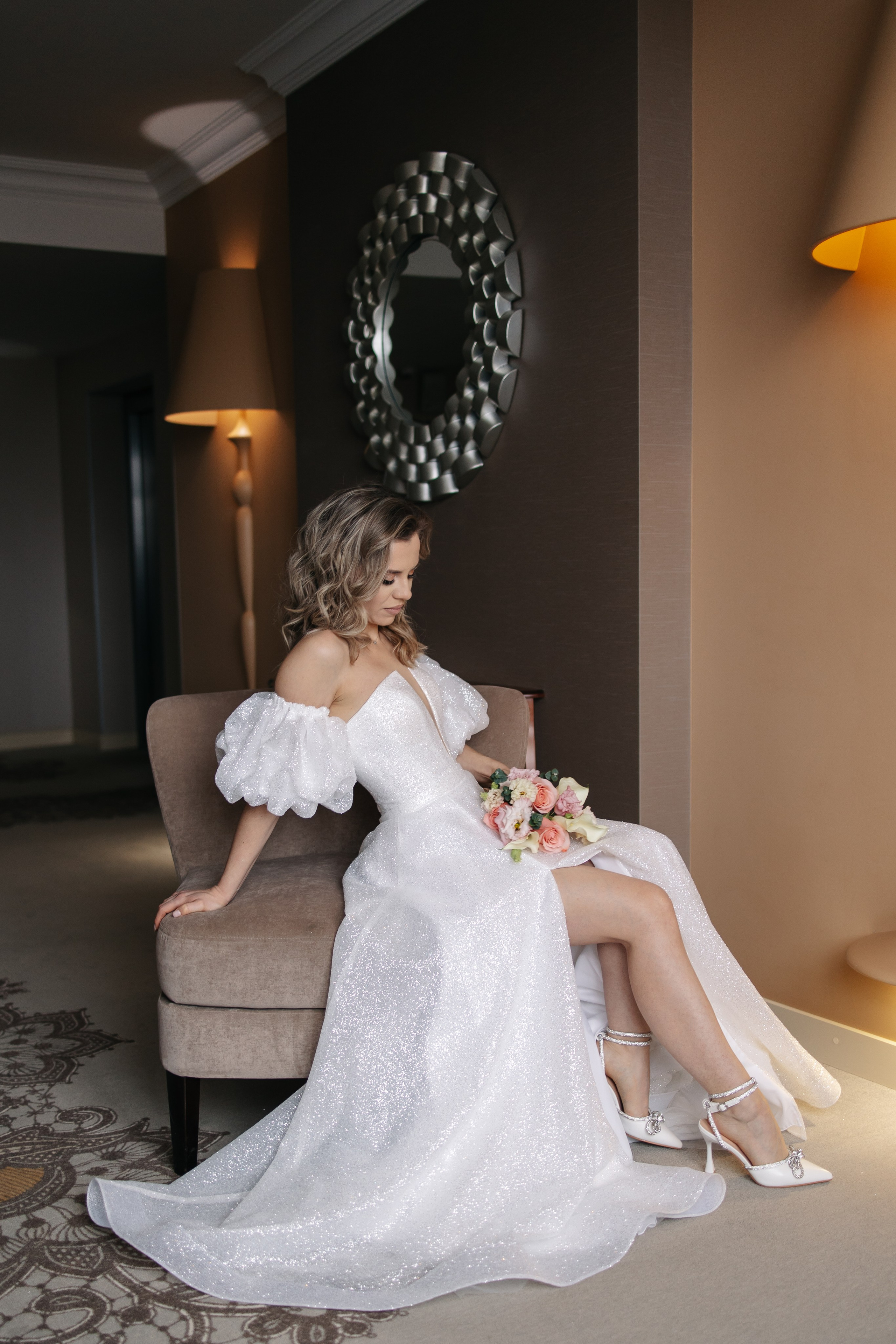 Яна и Антон