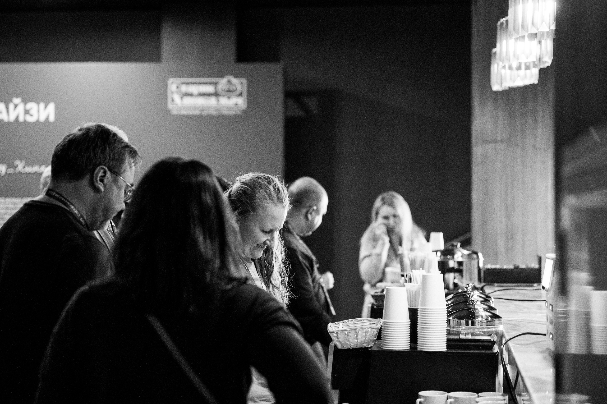 Бизнес Ивенты. Репортажный фотограф Ольга Ищук