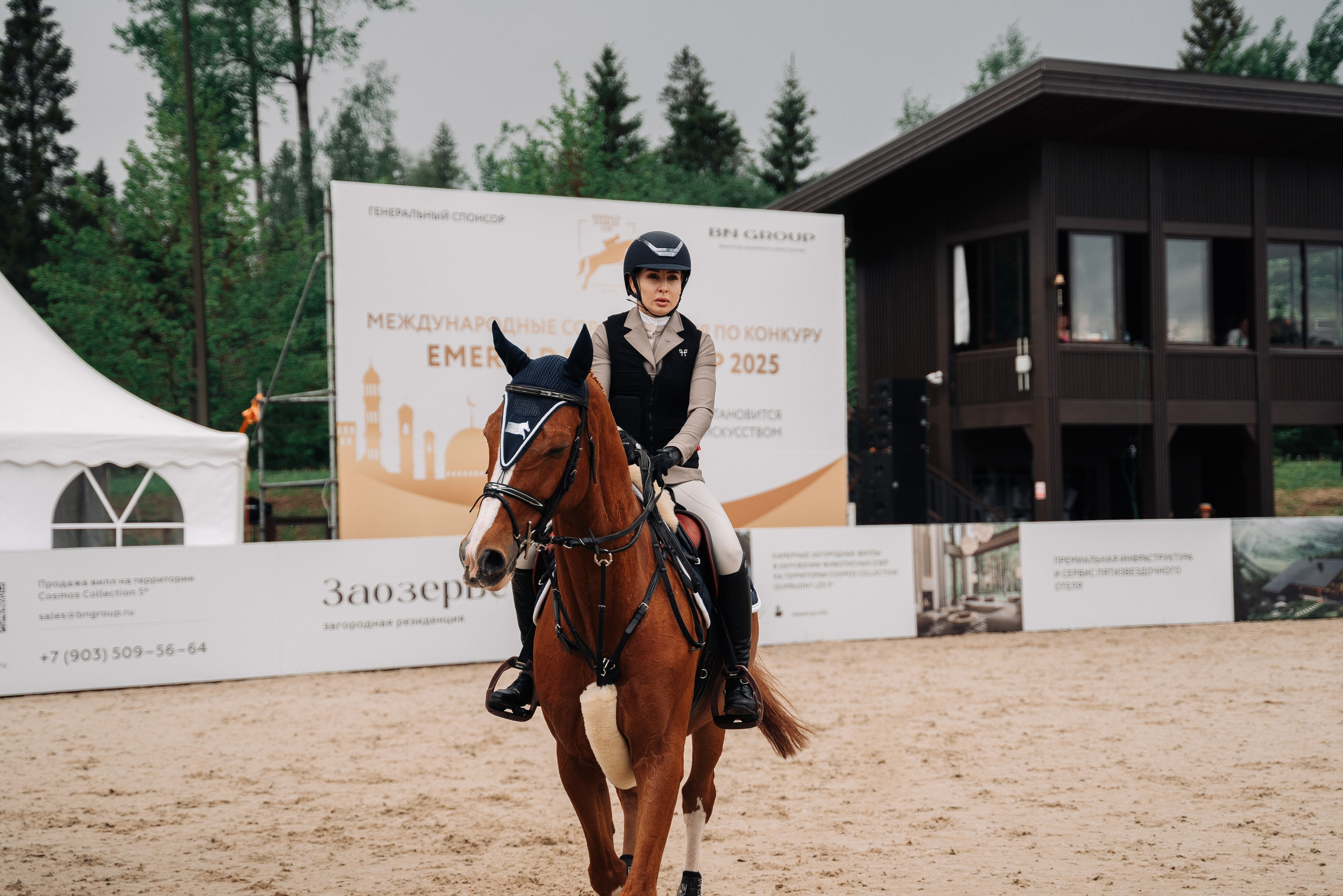 Магия Востока в Emerald Stables. Свадебный и семейный фотограф в Москве и МО Геннадий Туманцев