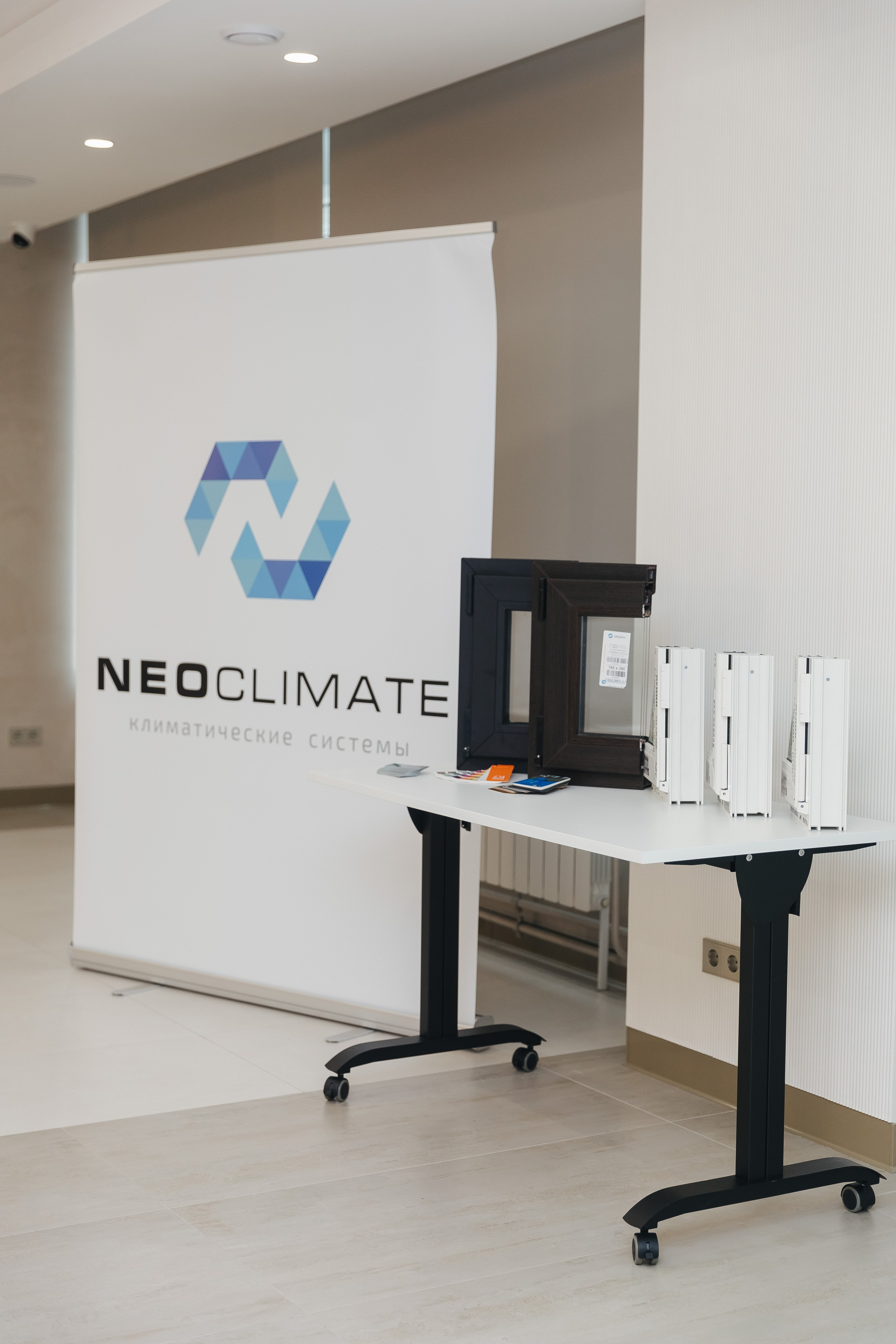 Конференция NeoClimat в Золотом Сечении. Фотограф в Красноярске Надежда Воскресенская