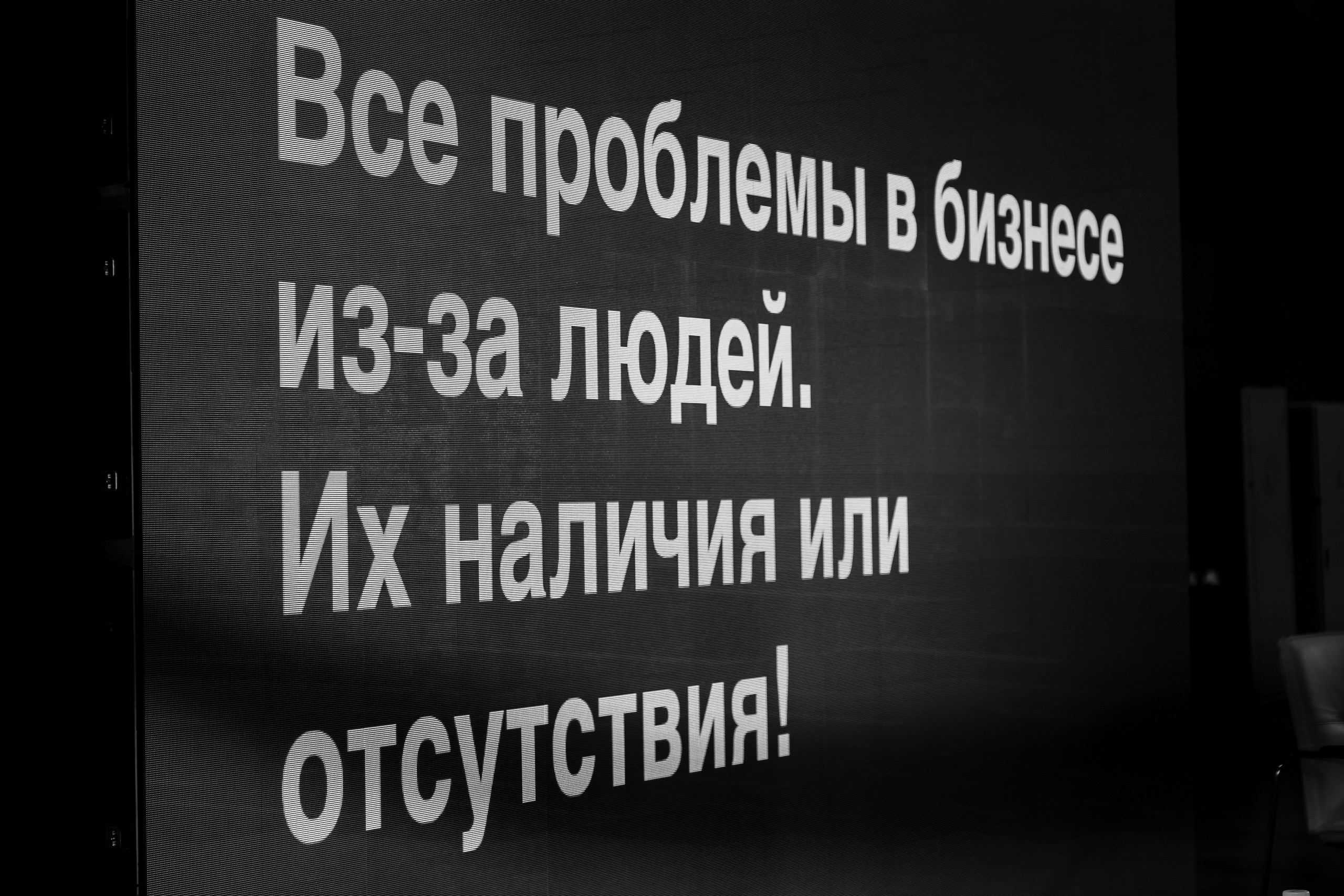 Марафон самозанятых. Фотограф в Санкт-Петербурге — Сергей Петров