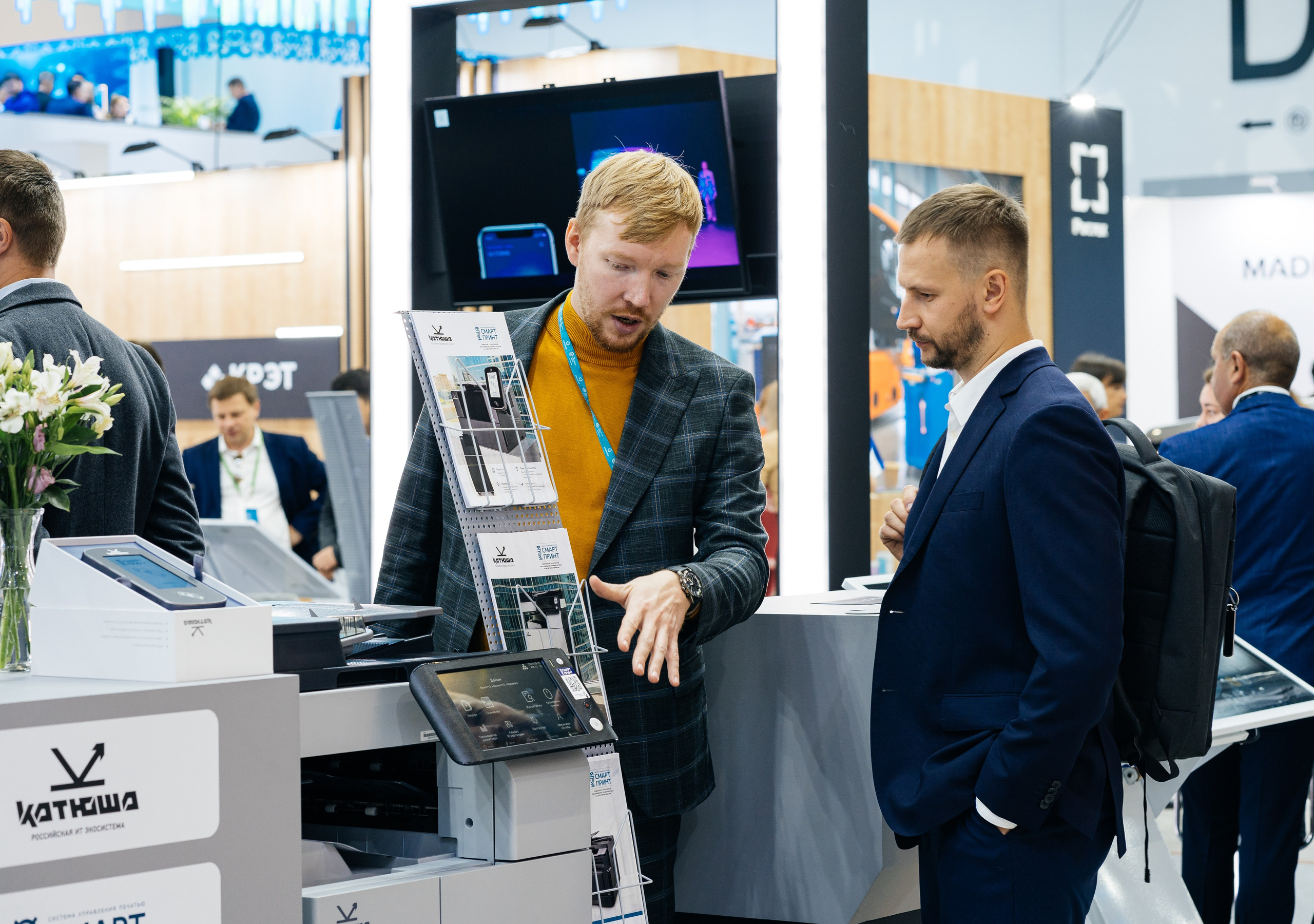 Innoprom Astana 2024. Репортажный фотограф в Астане — Диана Калтаева, портретный фотограф