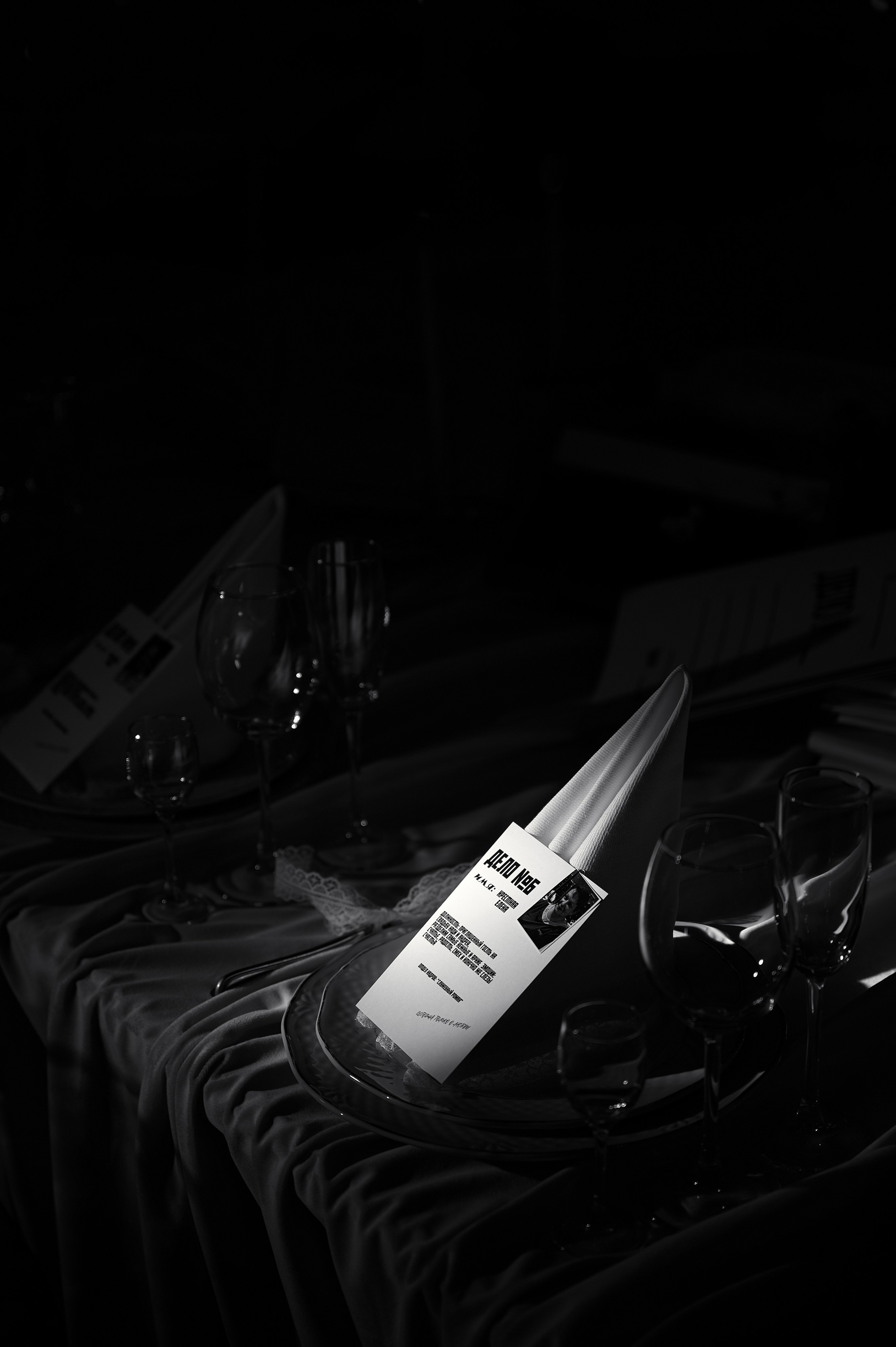 Служебный роман. Свадебный и портретный фотограф в Брянске Скепская Лилия