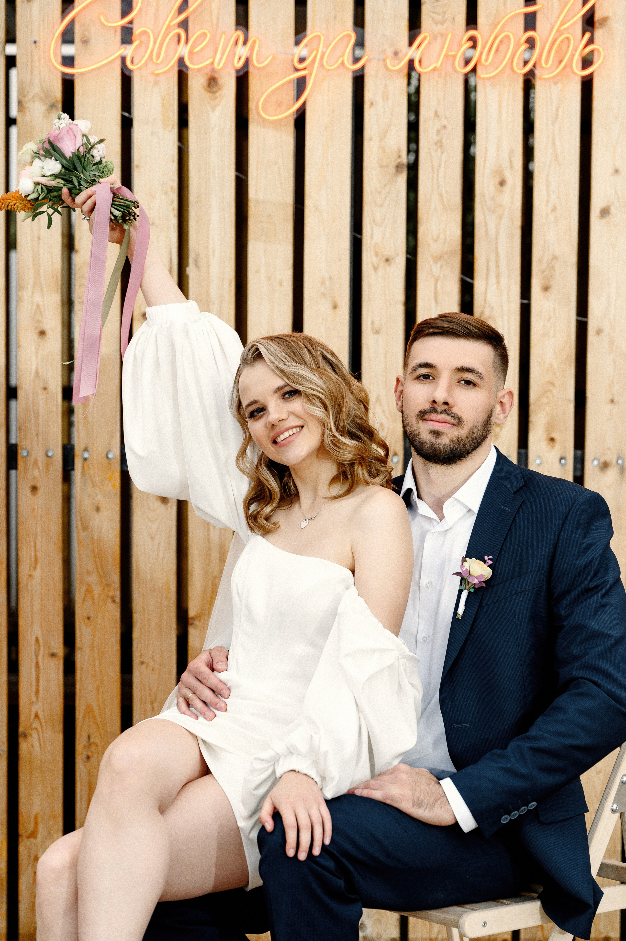 Совет да любовь. Wedding photographer