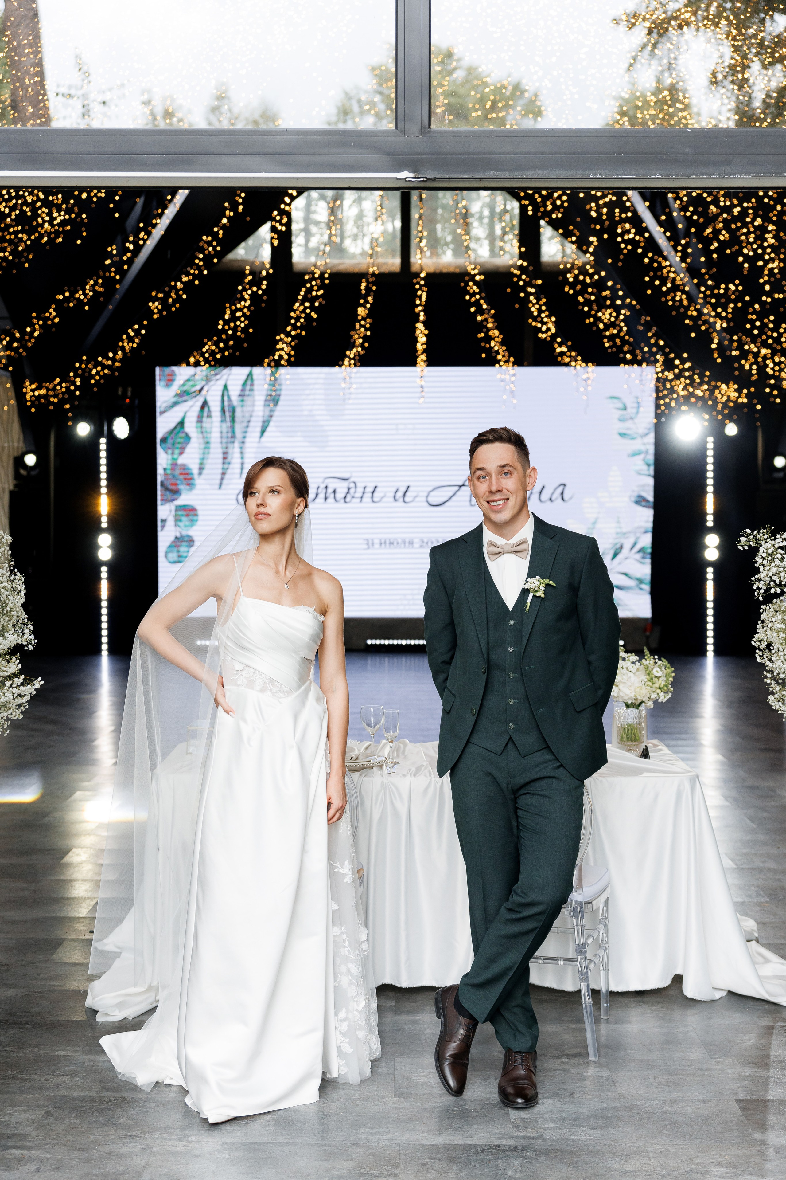 A&A. Свадебный репортажный фотограф в Москве