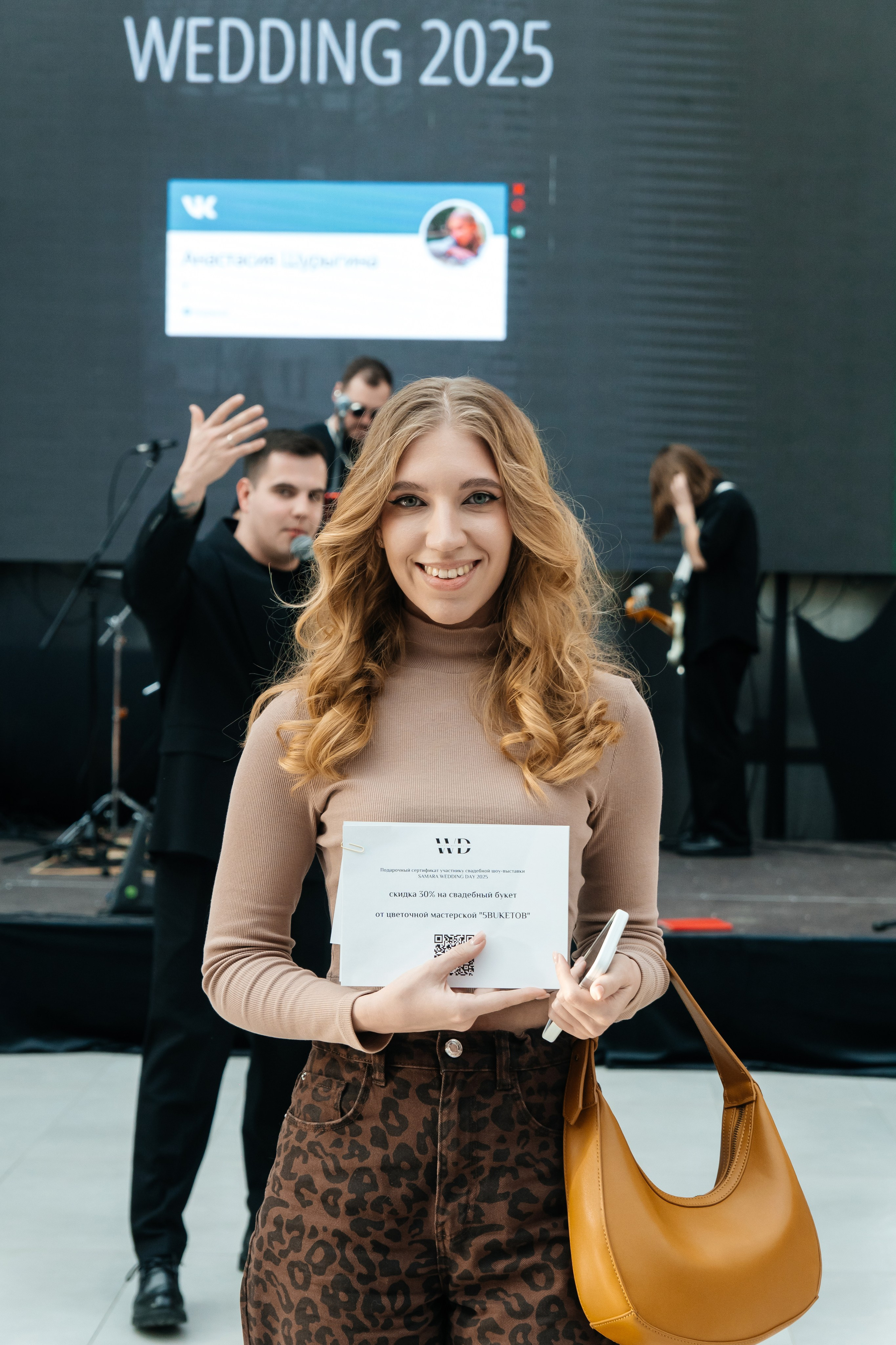 Wedding Day. Профессиональный фотограф в Самаре Анна Конзаева