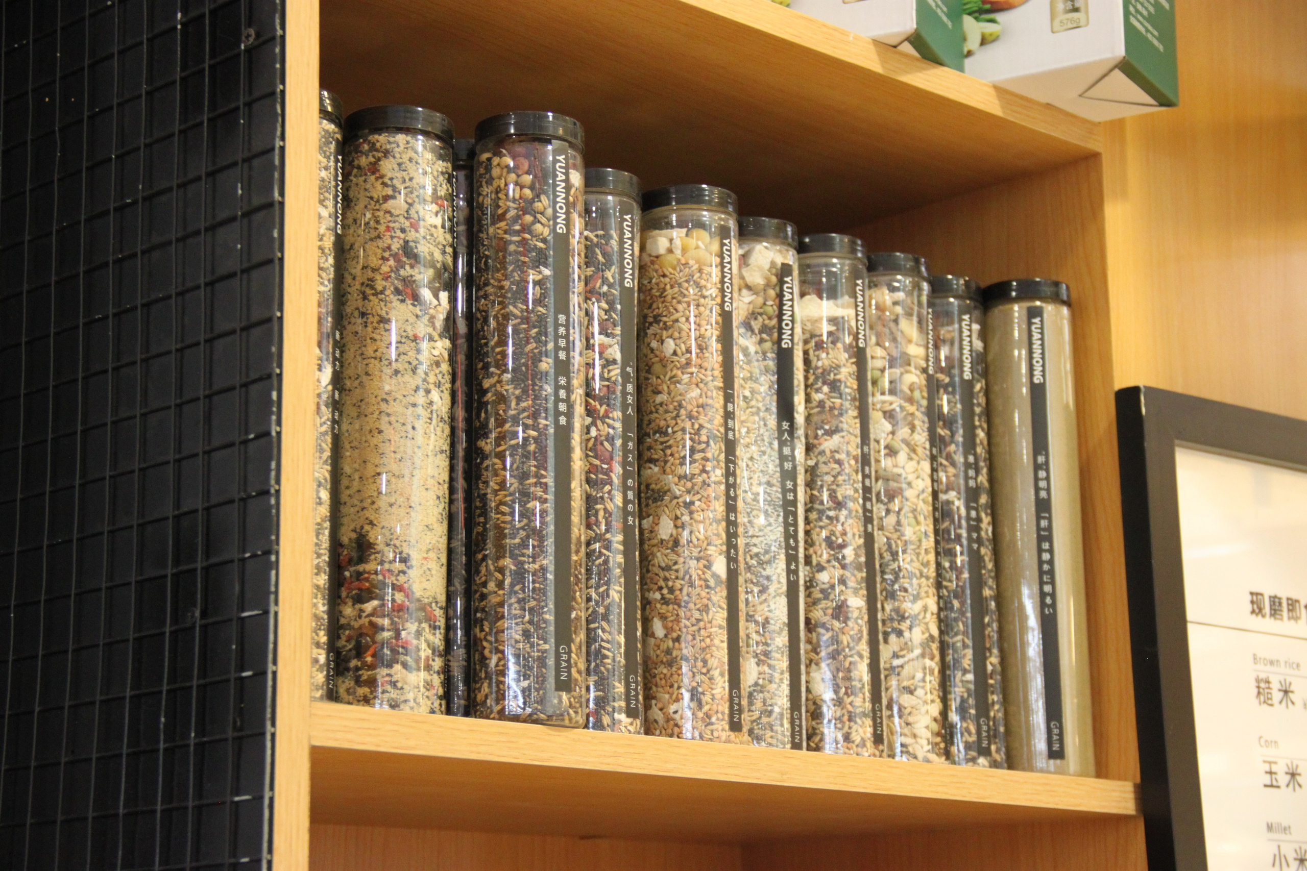 Shanghai, China. Andrey Filippov Photographer