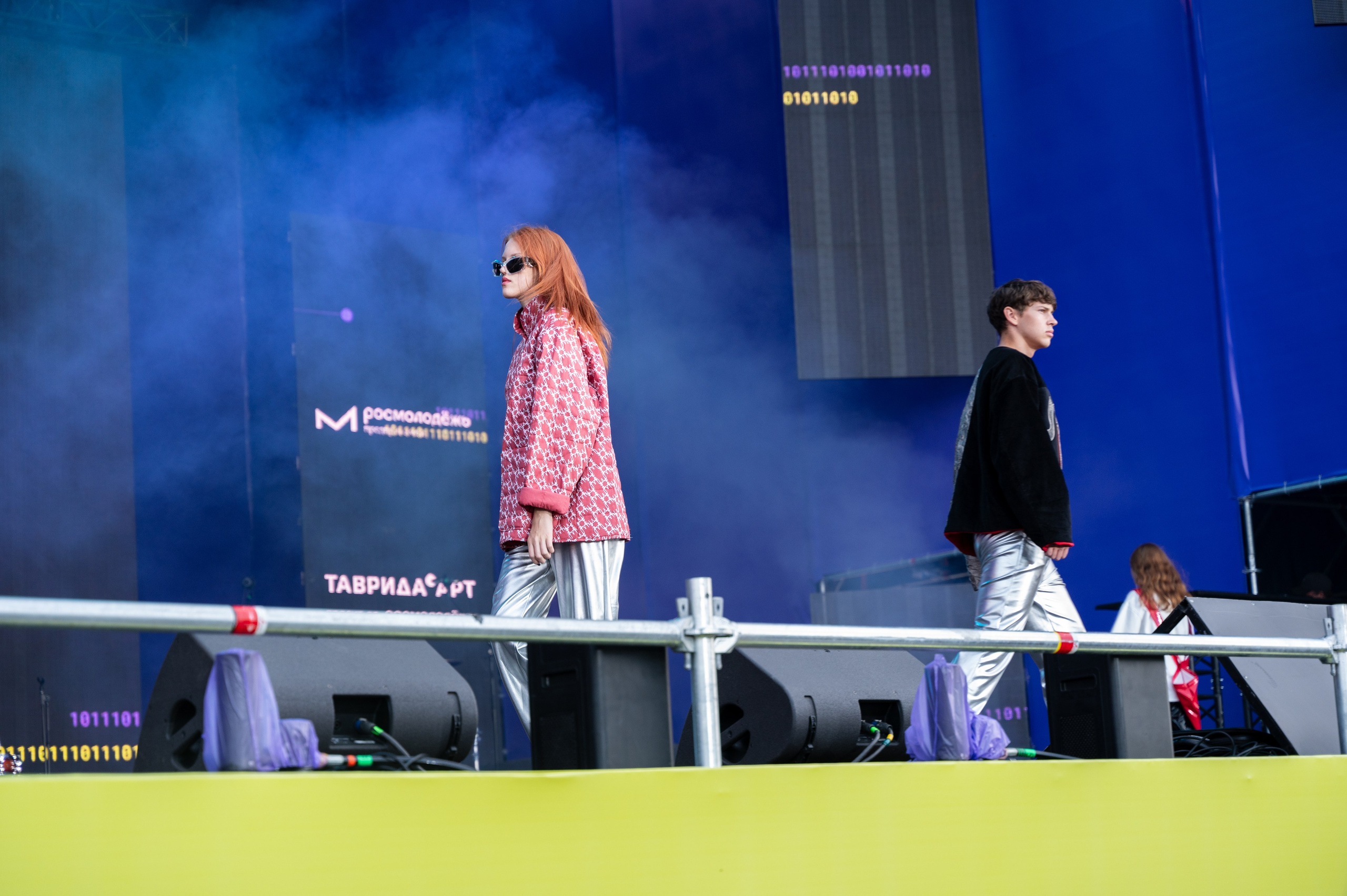 Код молодежи | 27.06.2025. Фотограф в Омске Елизавета Кириллова