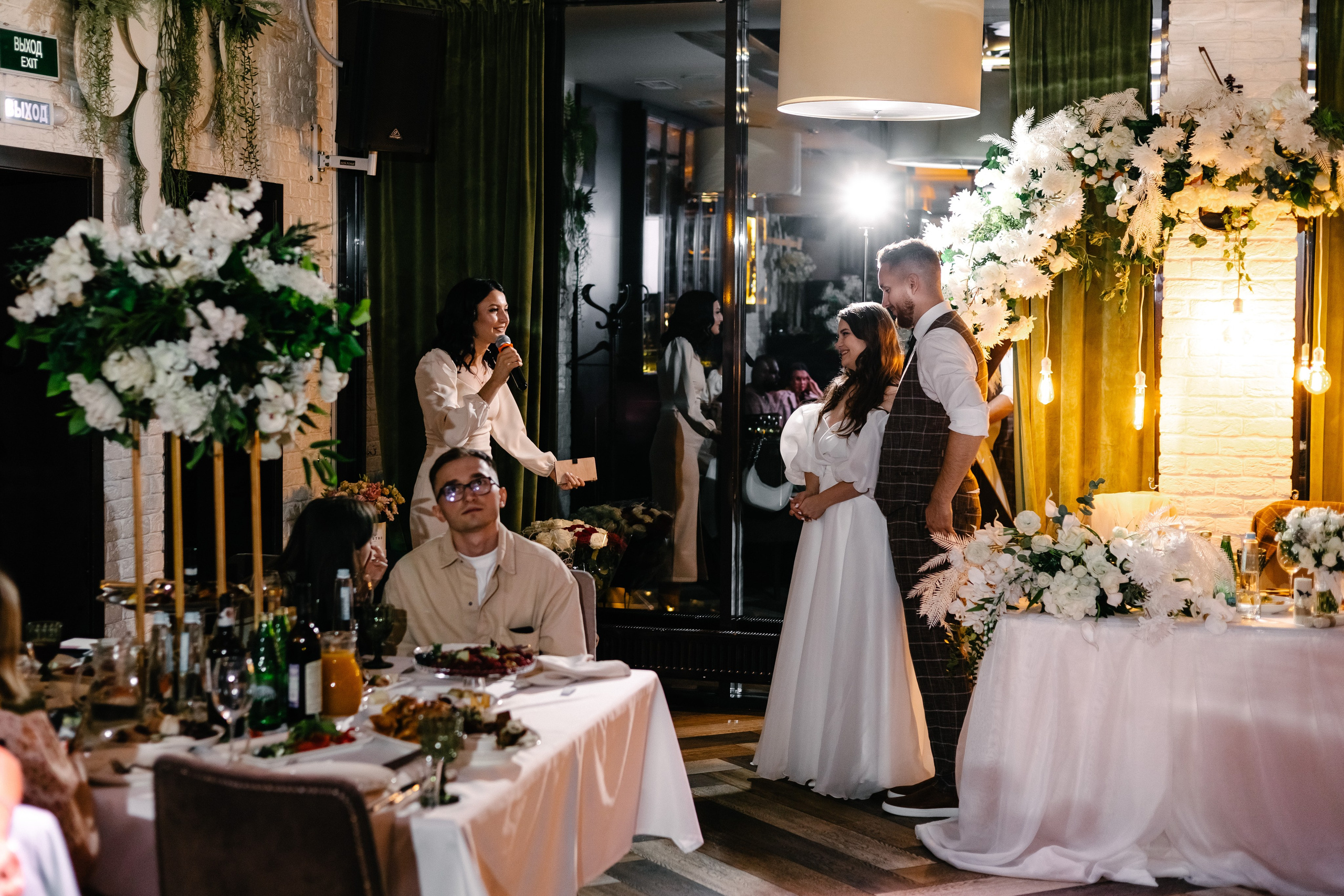 Яна, Андрей. Фотограф Волгоград Кристина Прохоренко