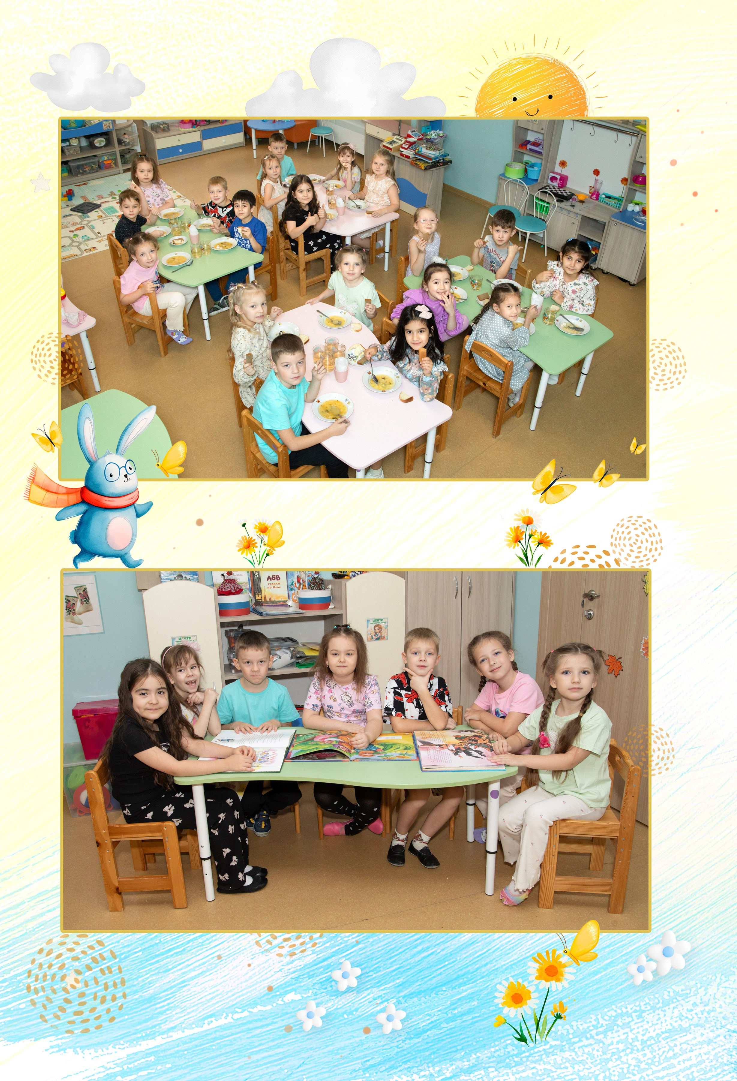 Мульти. Семейный и детский фотограф в Санкт-Петербург. Natalia Fadel