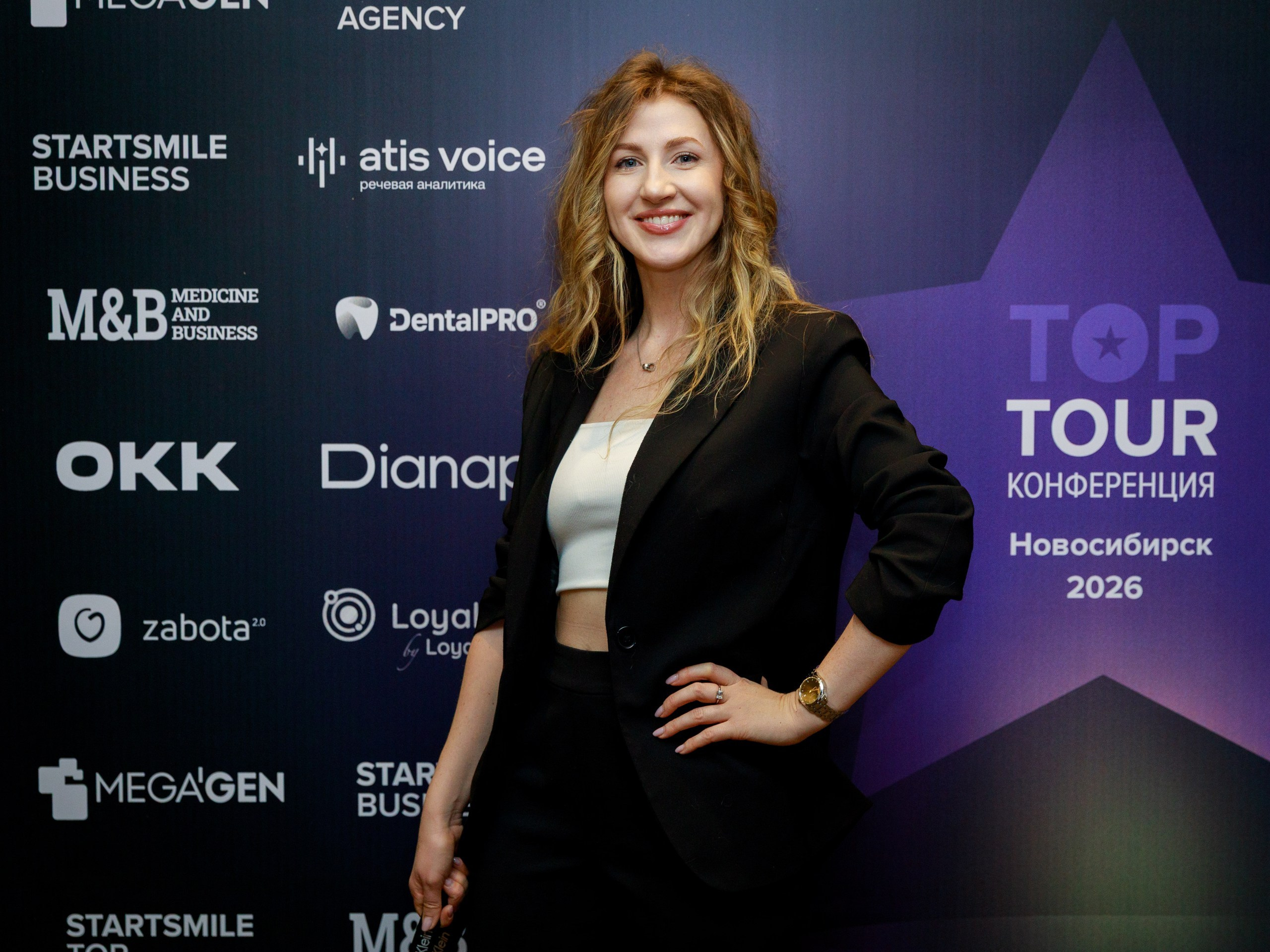 Стоматологический конгресс. Grand Autograph. Репортажный фотограф в Новосибирске Алена Помазунова