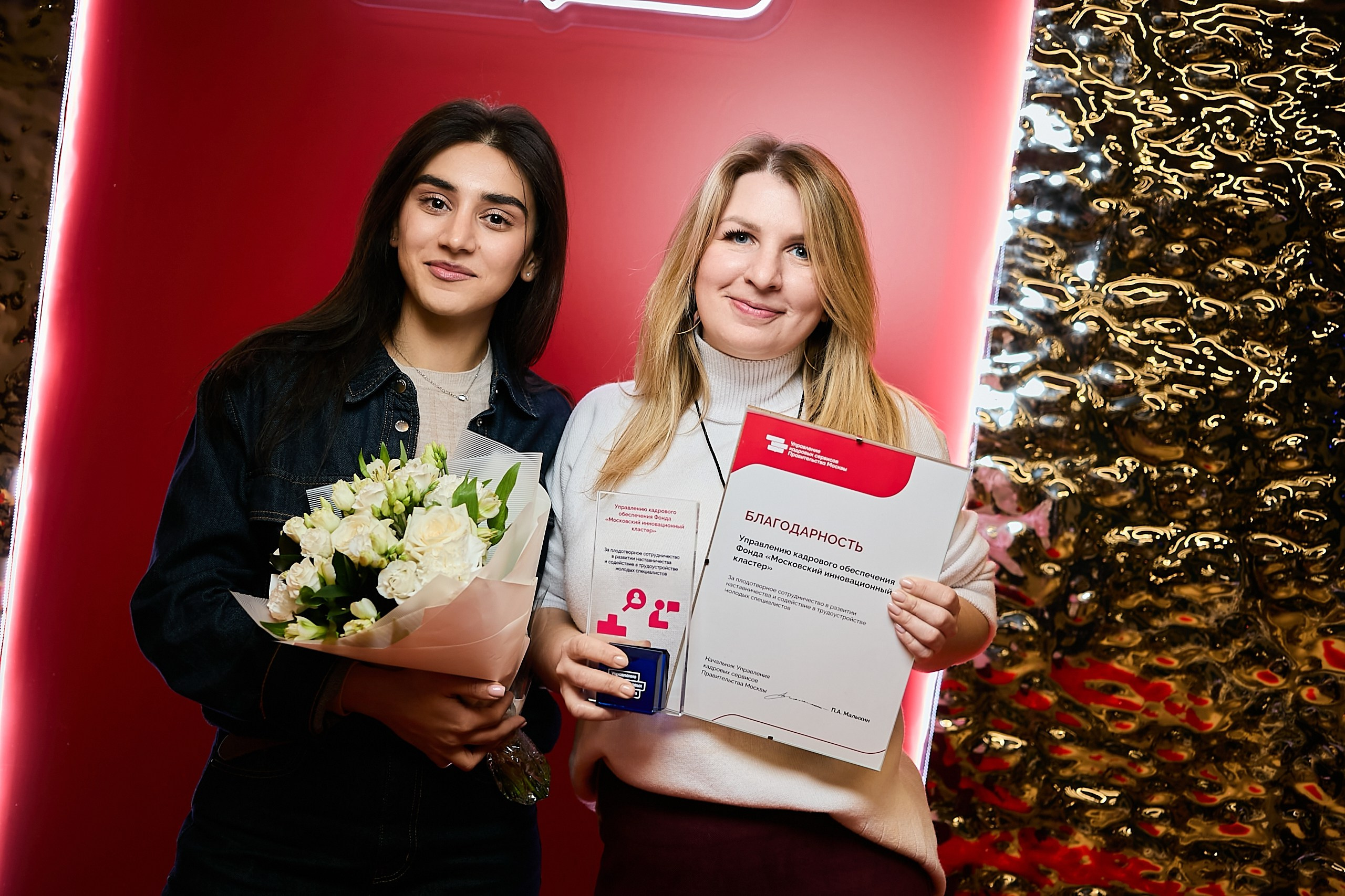 День наставника / Мероприятие для наставников и сотрудников кадровых. Фотограф и Видеограф в Москве. Олег Корушев