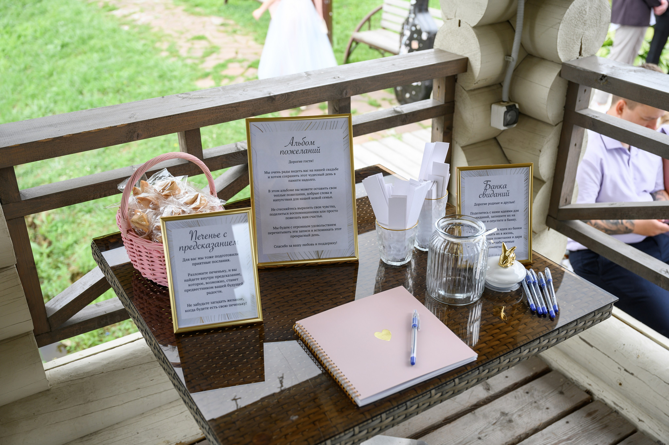 Свадебная фотосессия парк-отель Петрухино-клуб. Свадебный фотограф Москва Юрий Кульман