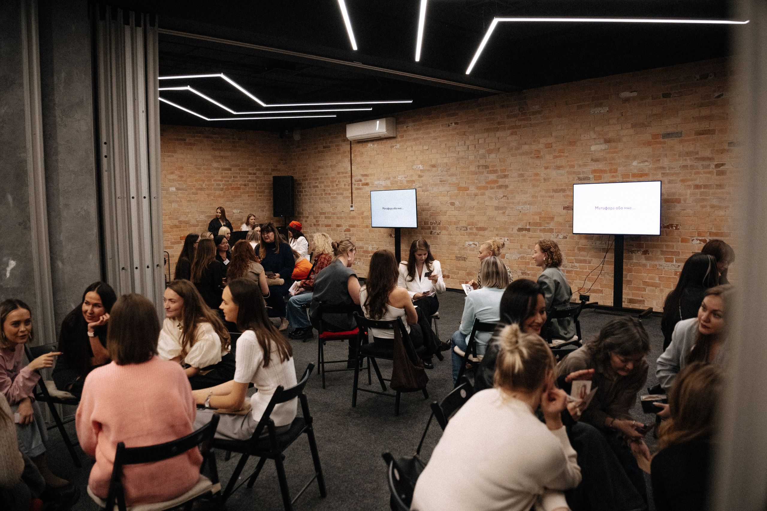 ProWomen. Свадебный и портретный фотограф Тюмень