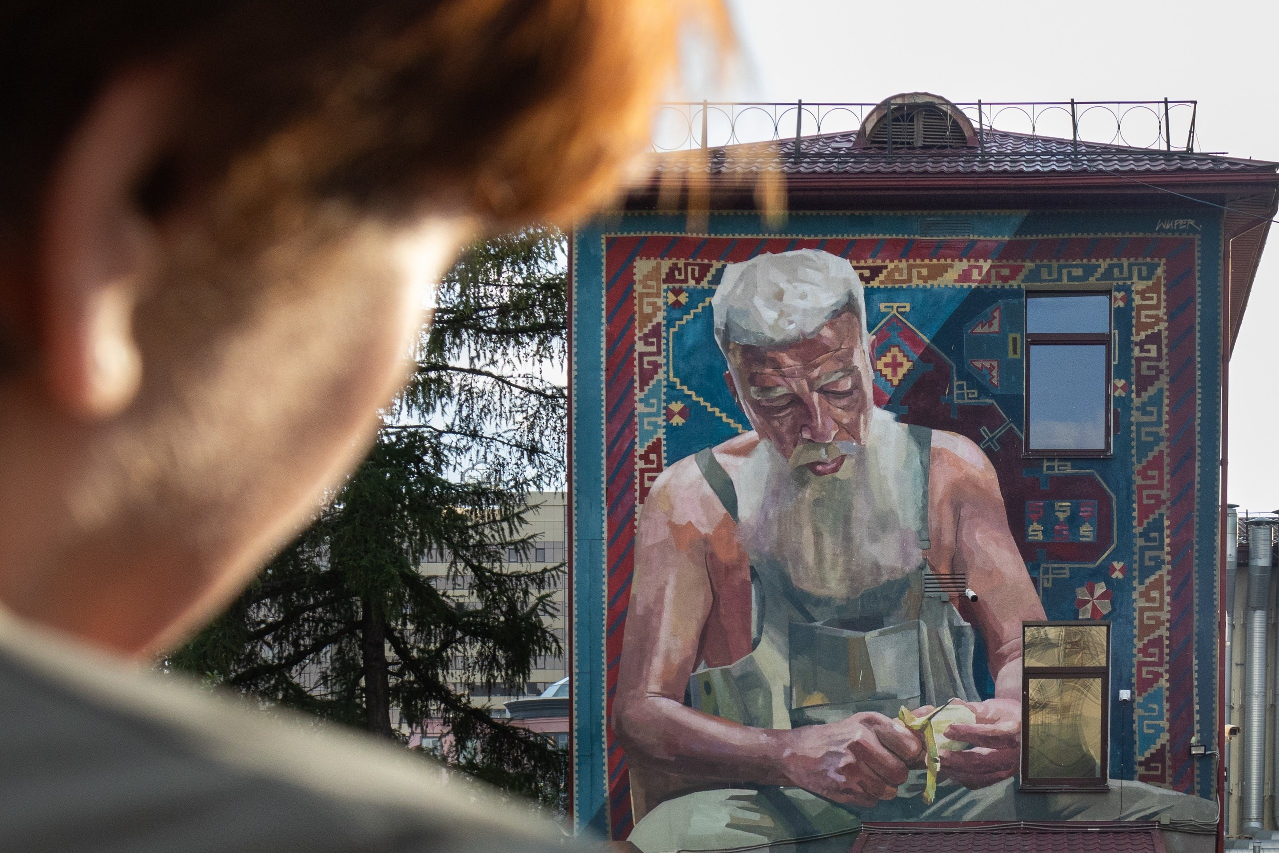 STENOGRAFFIA. Уральское создание