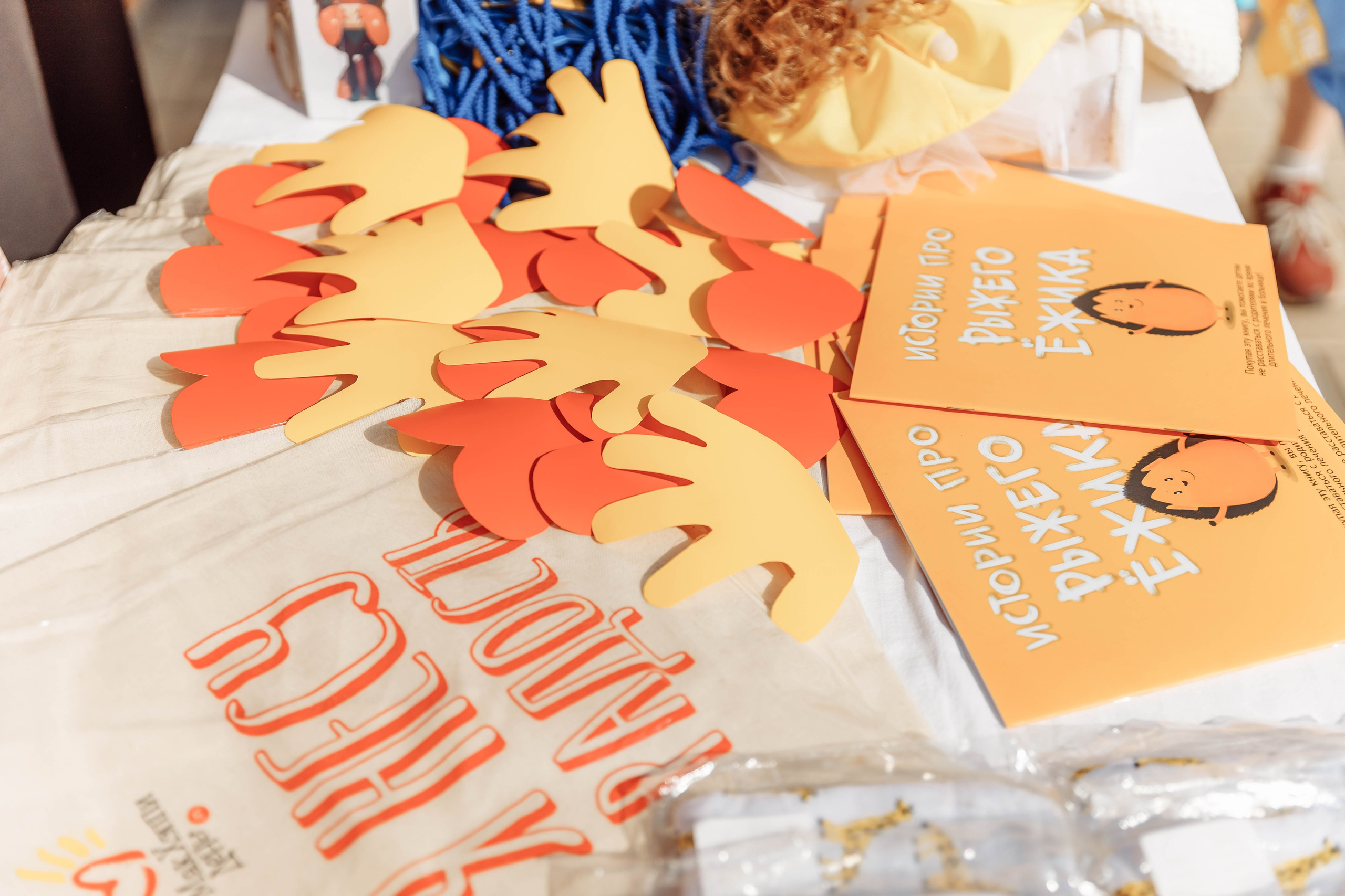 Дом Роналда Маклоналда. Свадебный фотограф Казань Чебоксары Москва