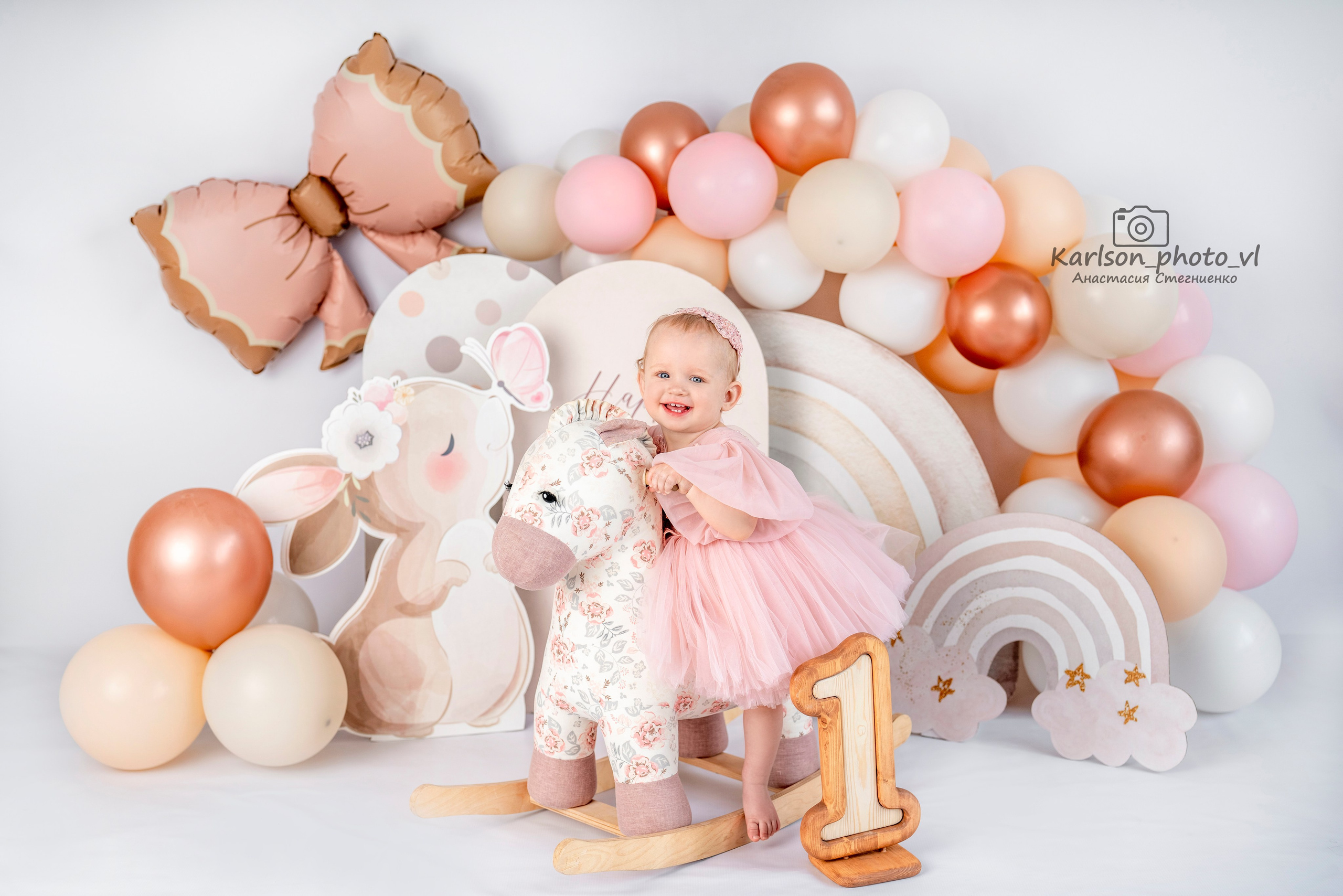 Фотозоны. Детский и семейный фотограф в Москве Анастасия Стегниенко