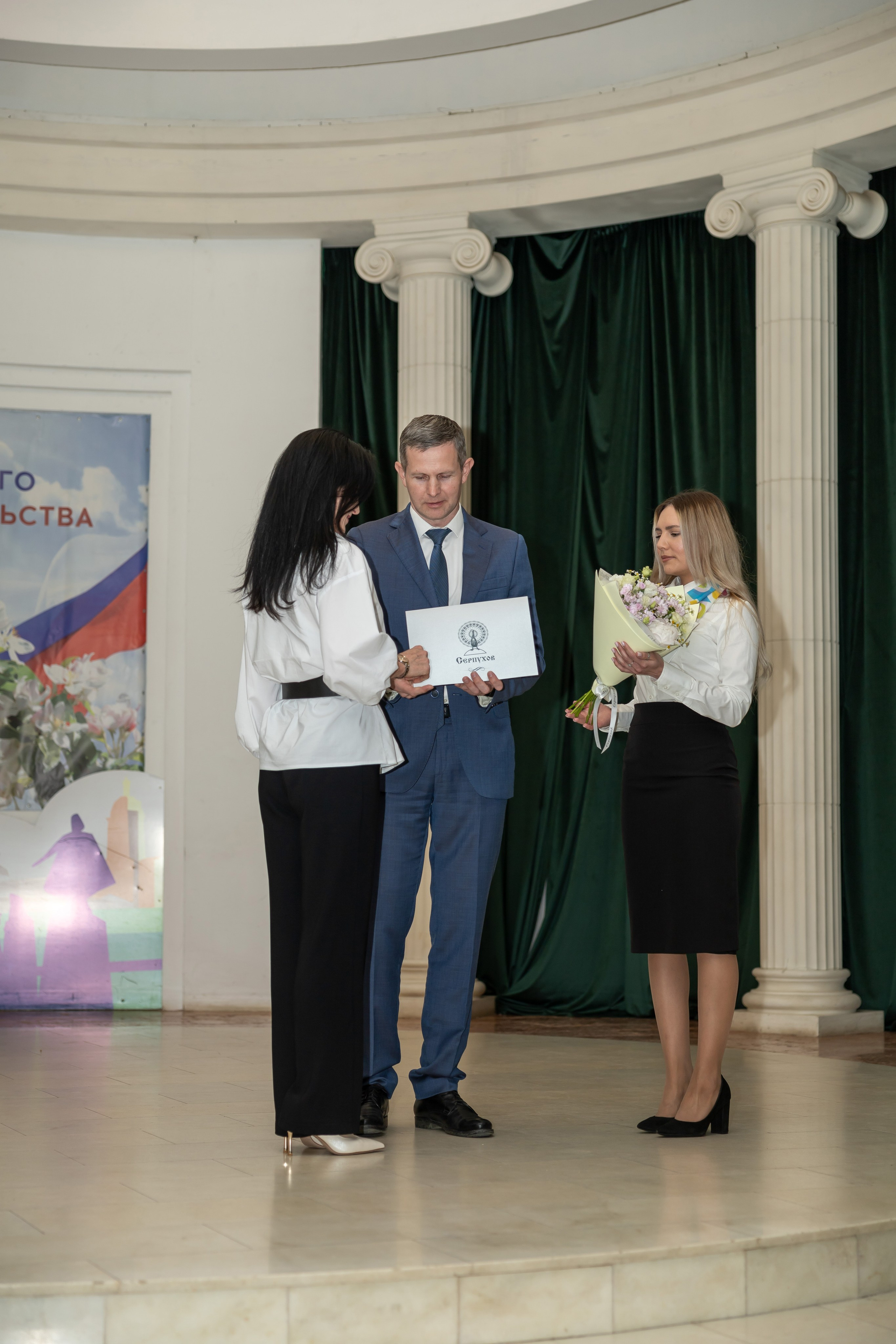 День предпринимателя 2024. Фотограф в Серпухове Наталья Руденко