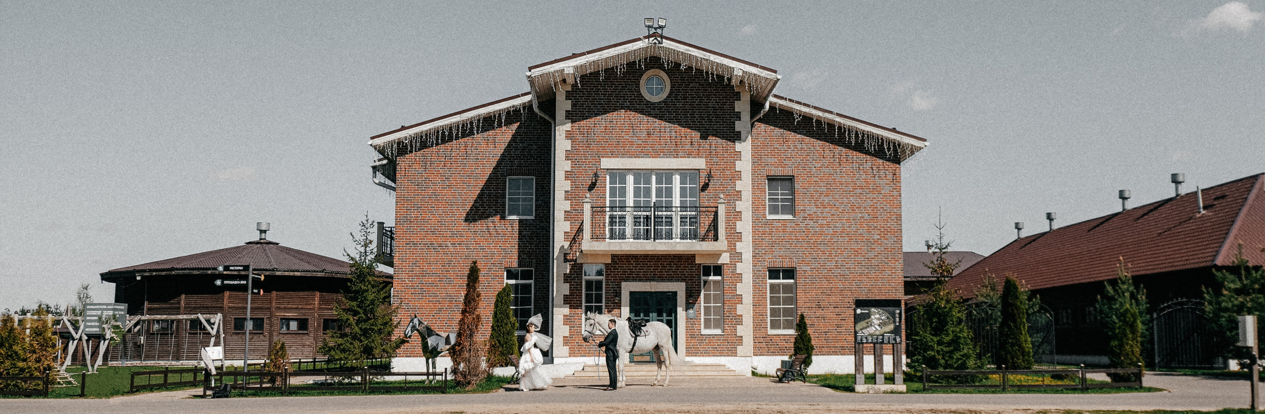 Смотреть до конца. Там феерия! Черноголовка, Horseka resort. Свадебный и семейный фотограф Виктория Носачёва. Щелково, Москва и МО