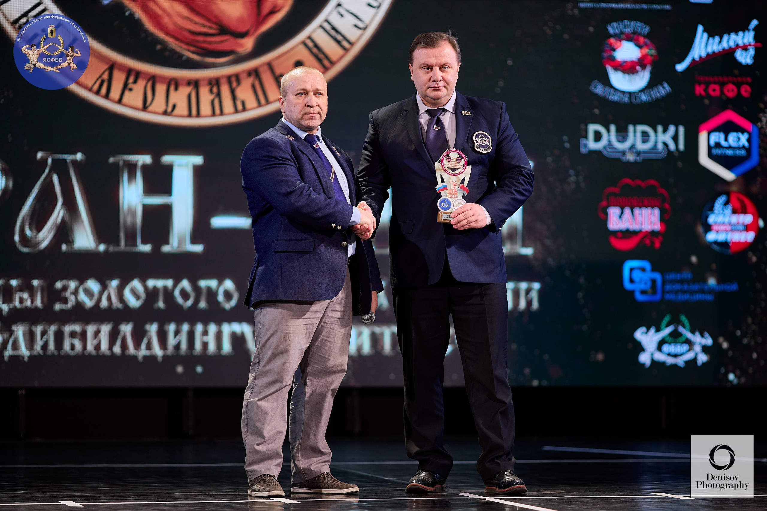 ГРАН-ПРИ ЗОЛОТОГО КОЛЬЦА РОССИИ VI по бодибилдингу и фитнесу 💥. Портретный фотограф Евгений Денисов