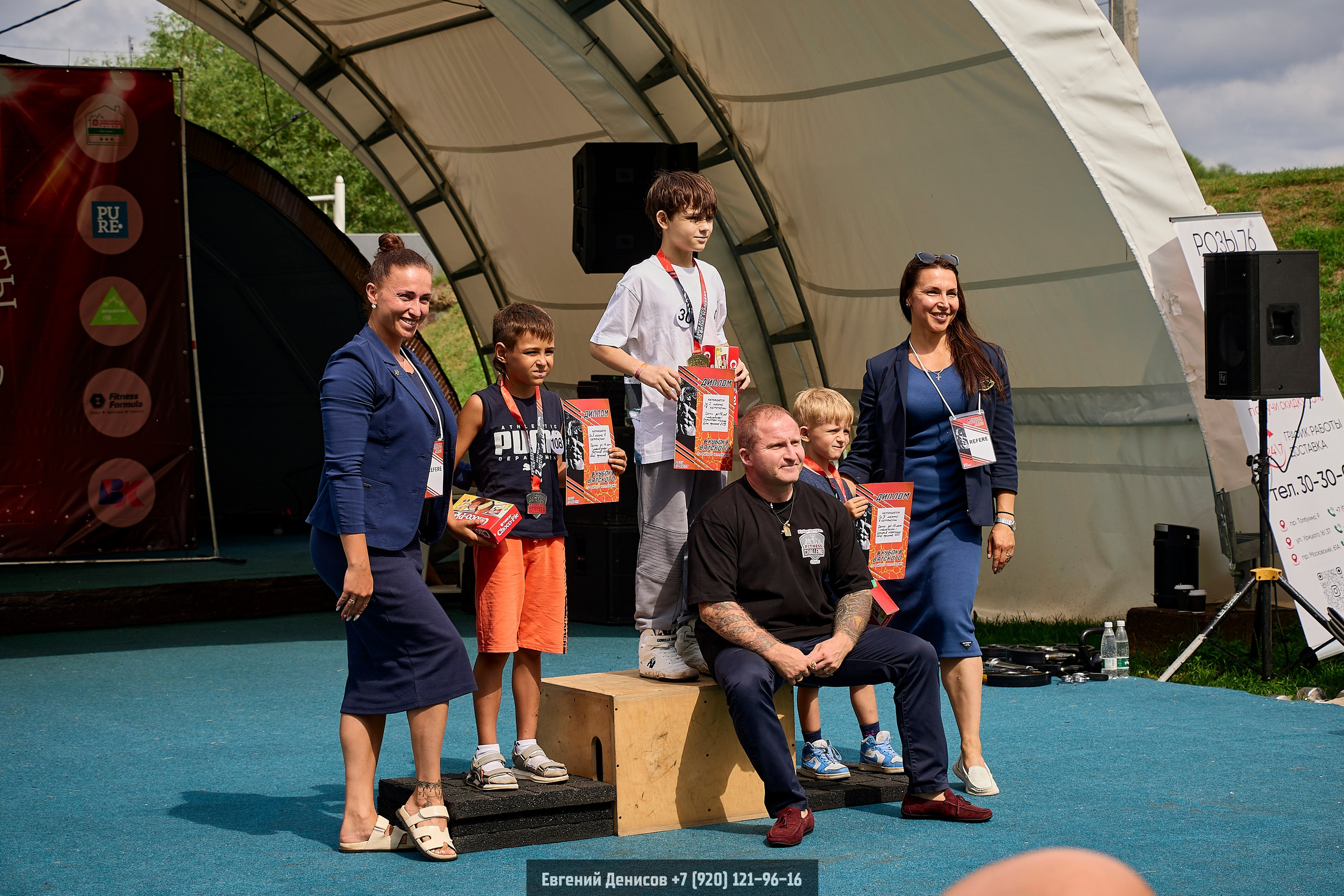 Первый кубок Вятского по Фитнес Челлендж. Портретный фотограф Евгений Денисов