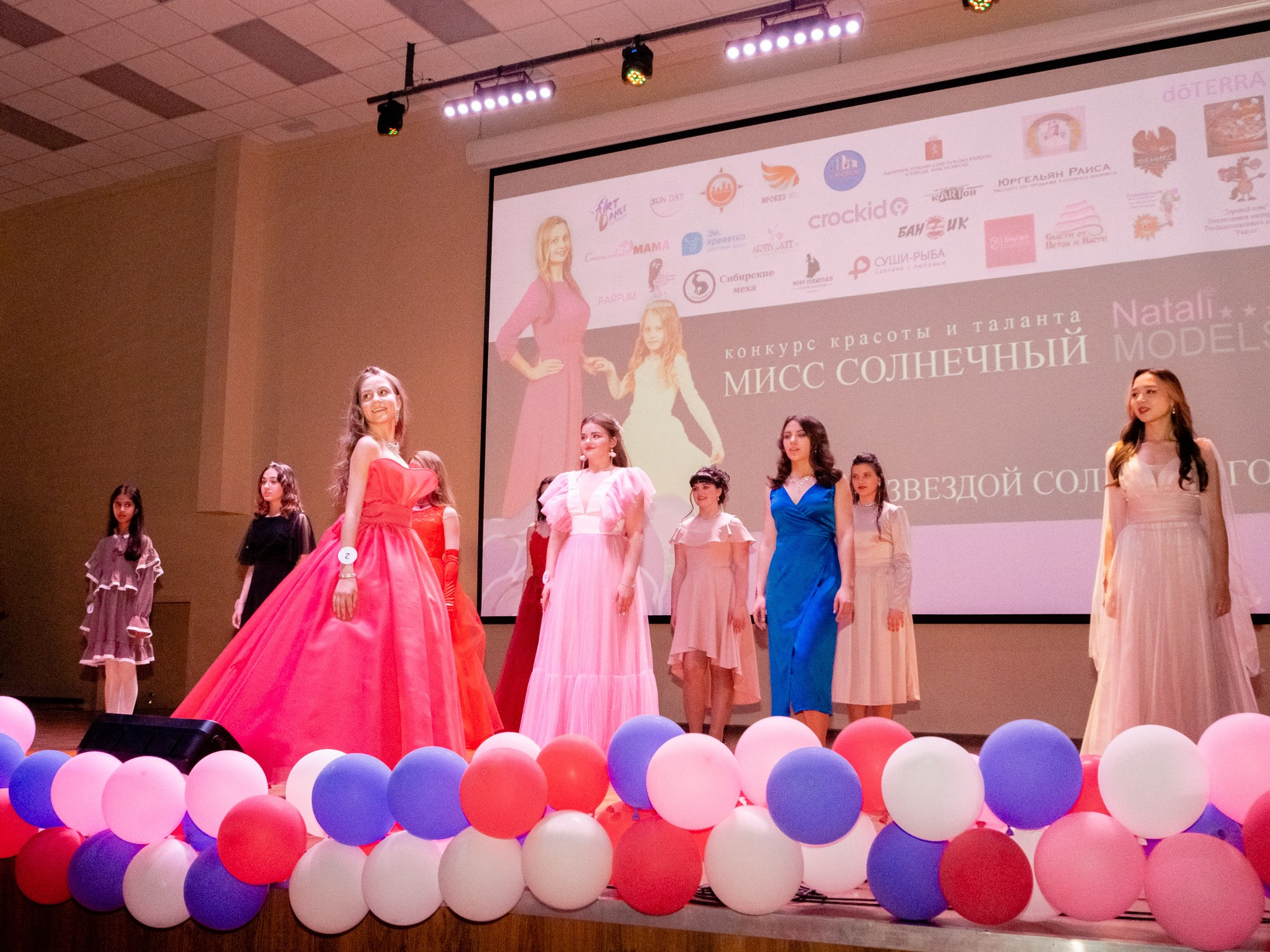 Репортажная фотосъемка мероприятия в Красноярске. Семейный и детский фотограф в Красноярске Надежда Арефьева