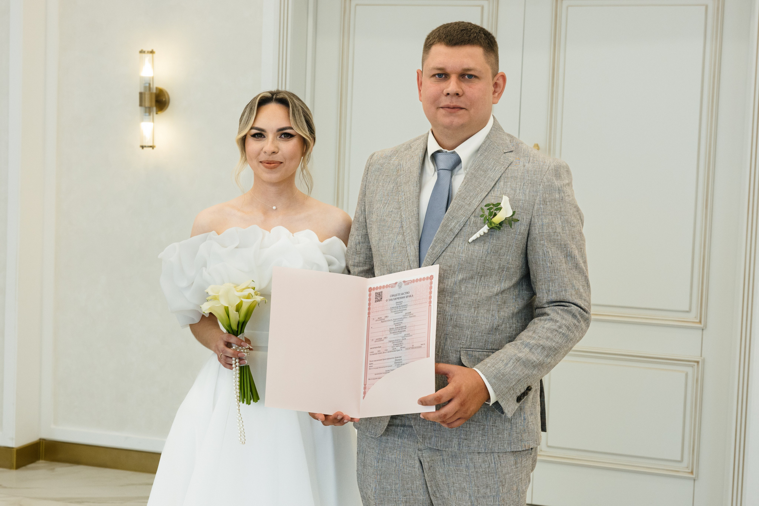 Саша + Ира г. Москва. Олег Минайлов — Фотограф ваших событий