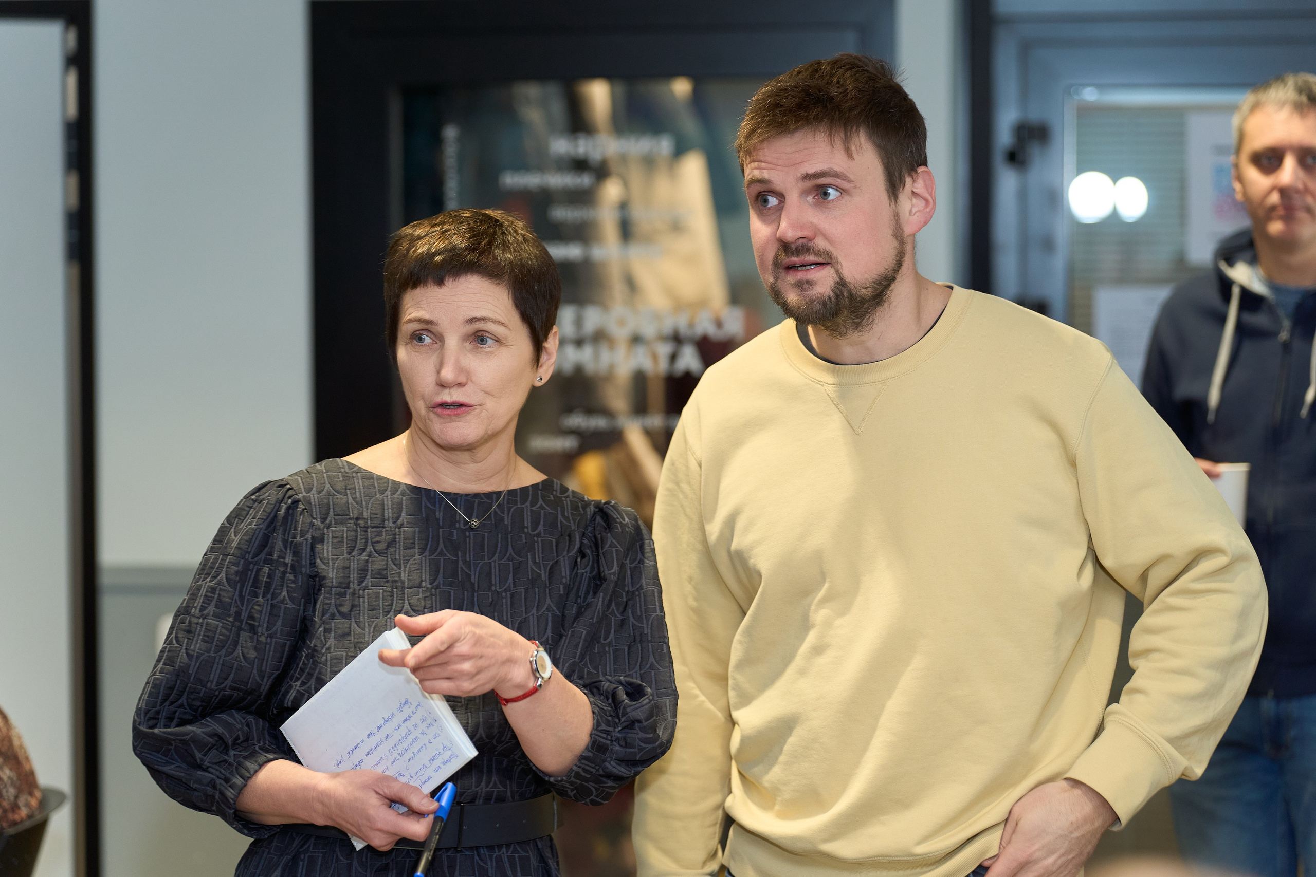 Конференция. Репортажный и портретный фотограф в Томске Ларионов Артём