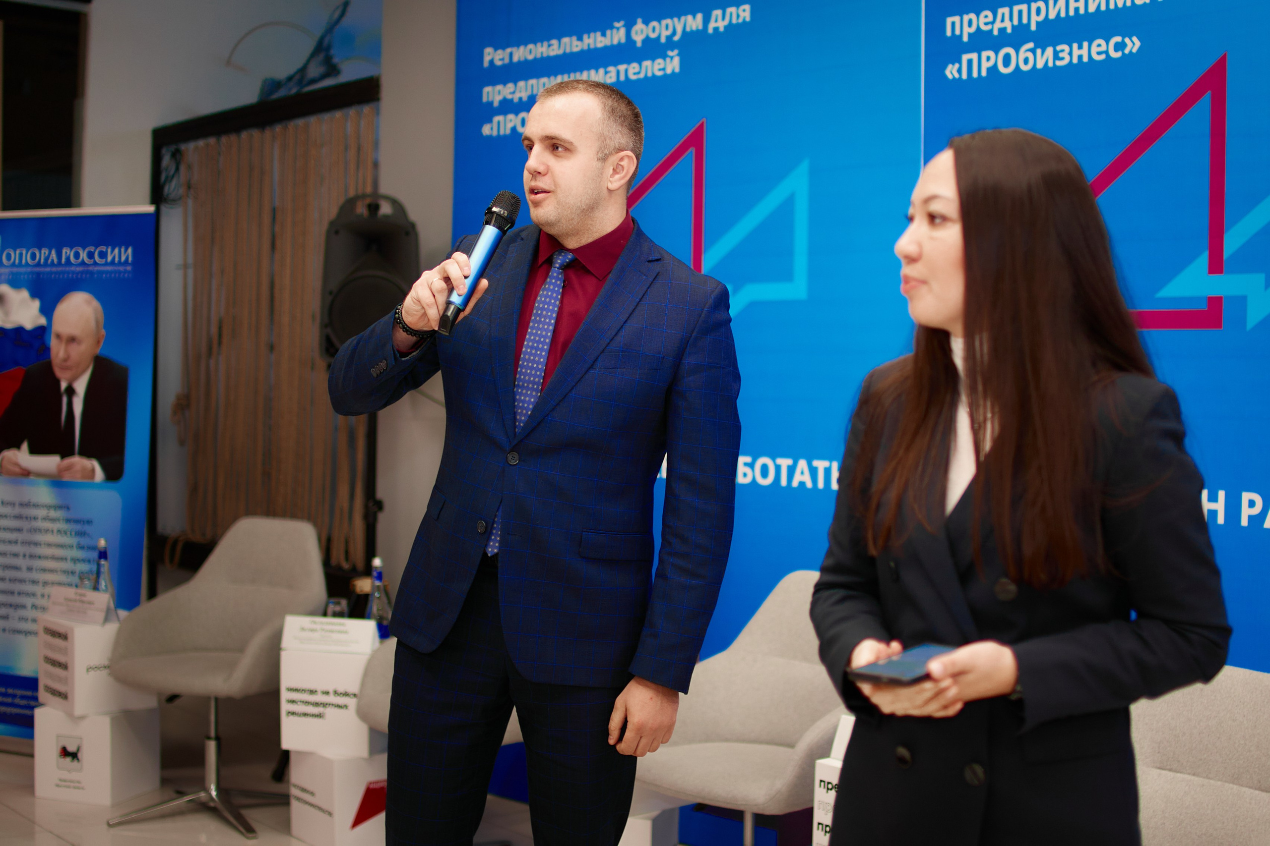 Опора России/Мой бизнес. Виктория Ларина — Портретный профессиональный фотограф в Иркутске