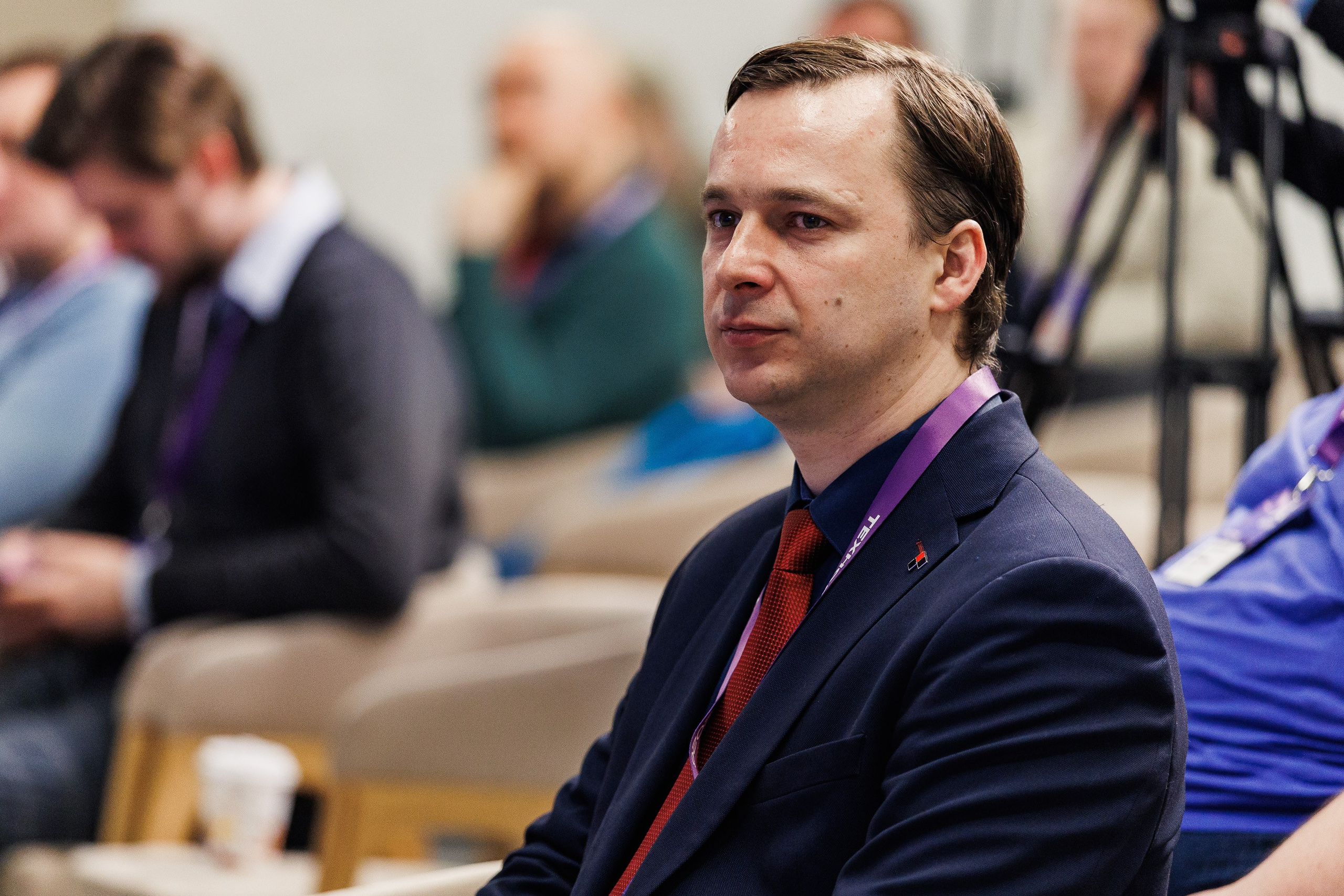 Конференция Технологии Геоскана 2026. Photographer Danil Aykin