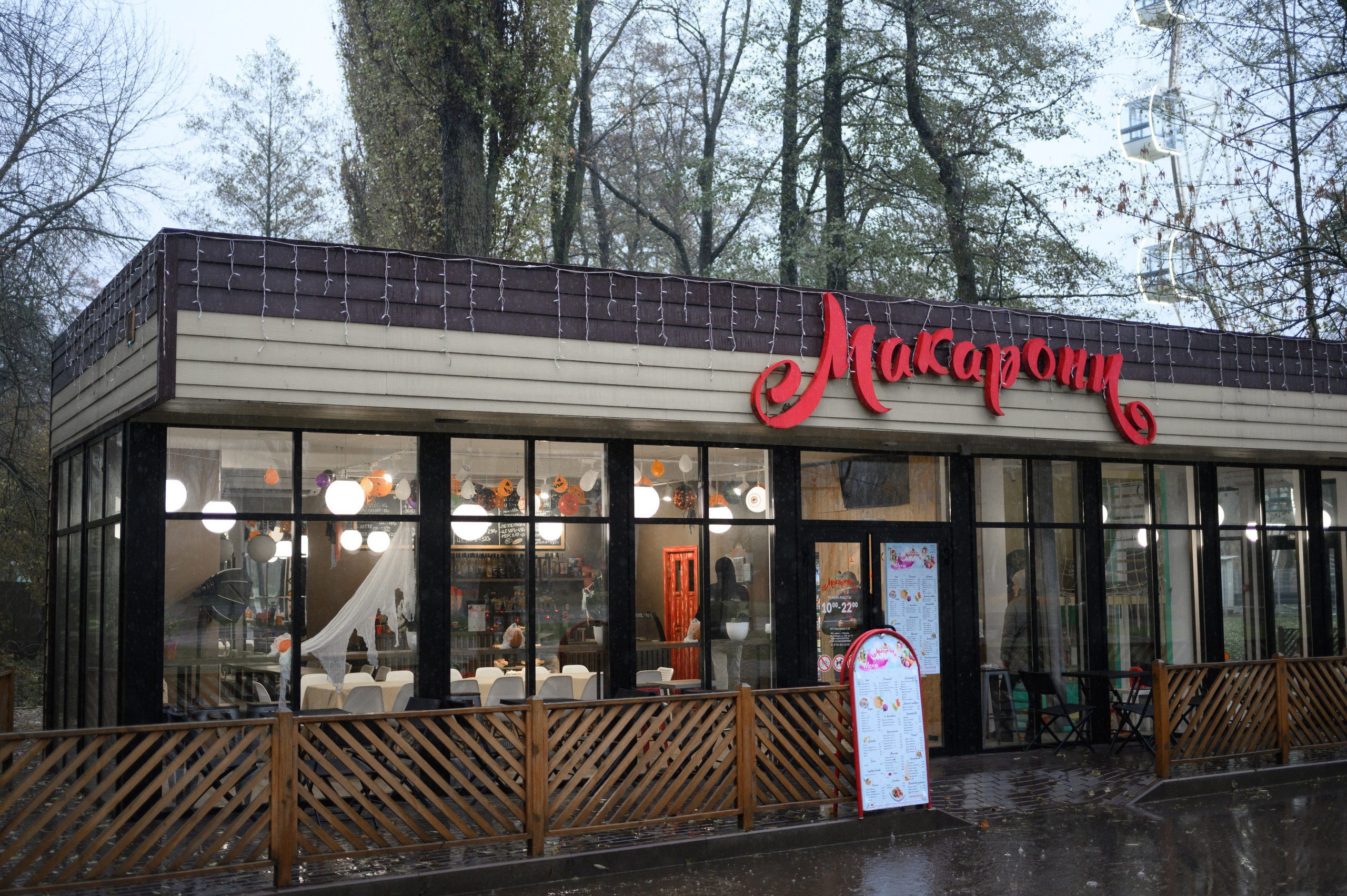 Отзывы от клиентов. Фотограф в Липецке Ковалько Евгений