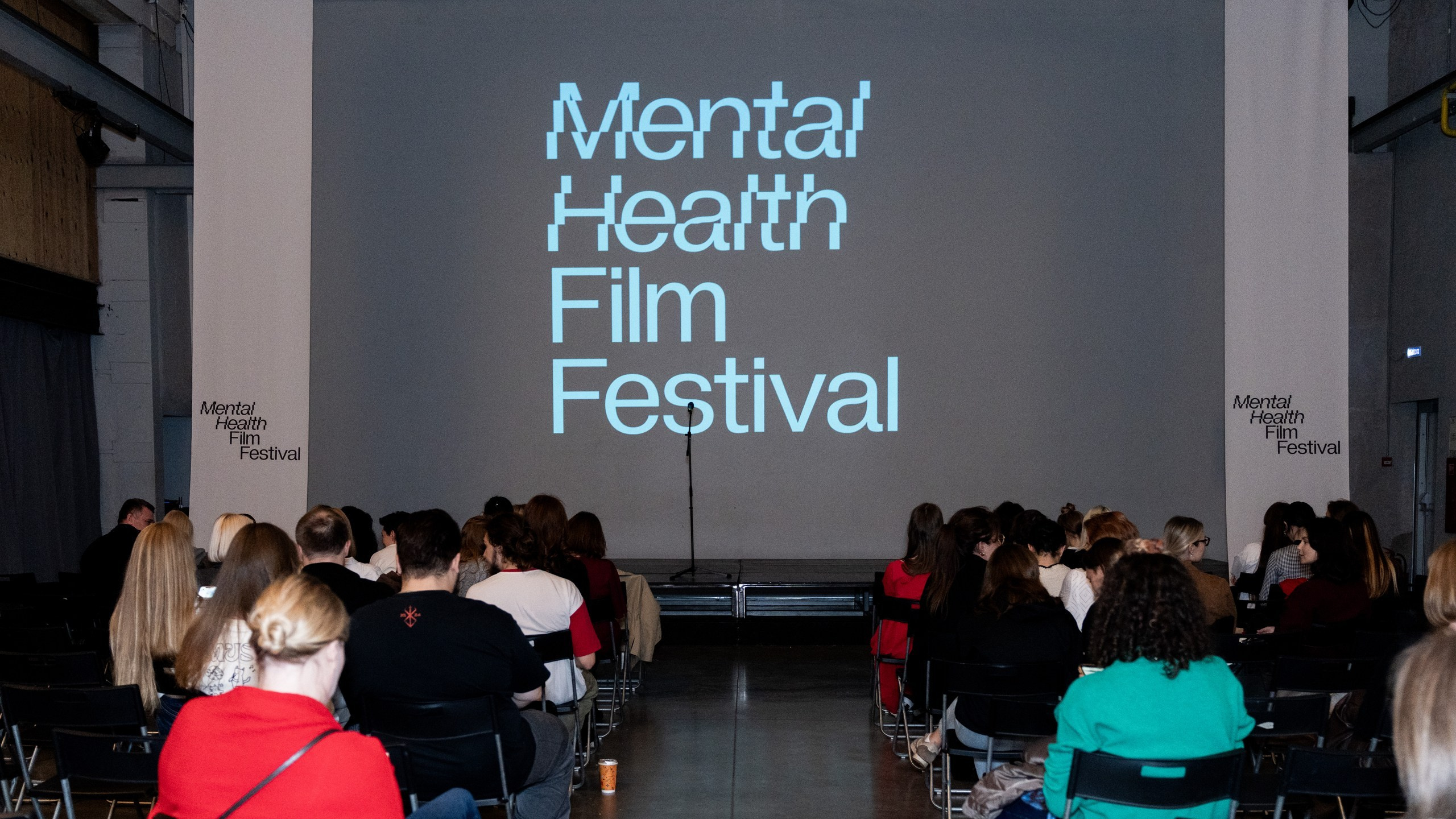 MHFF. Фотограф в Москве. Шахабудин