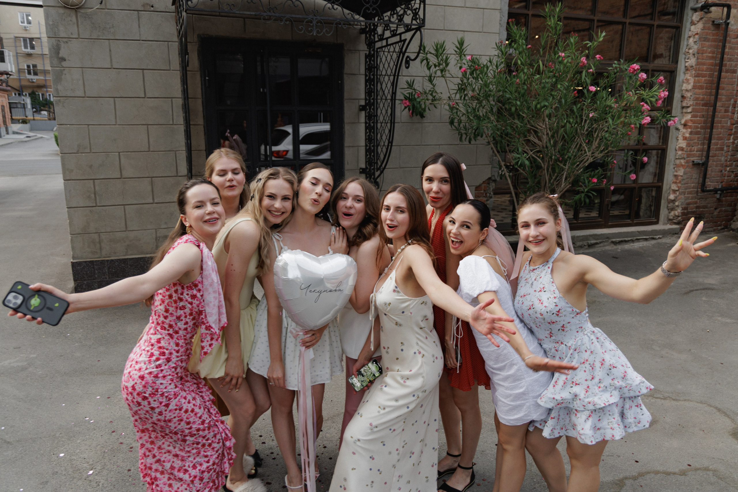 Девичник. Aleksantis