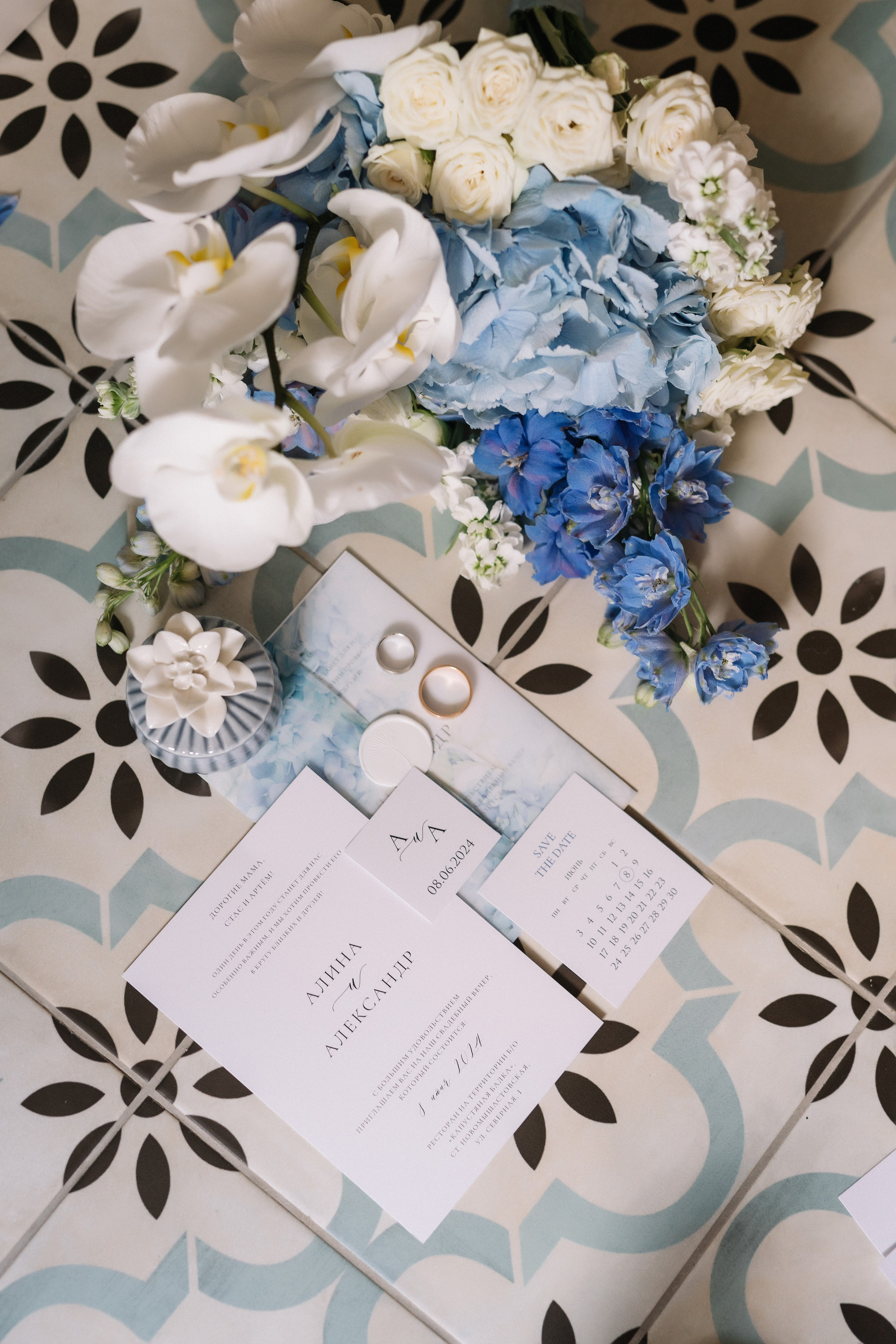 Алина и Александр. Свадебный фотограф в Краснодаре Булатова Наталия