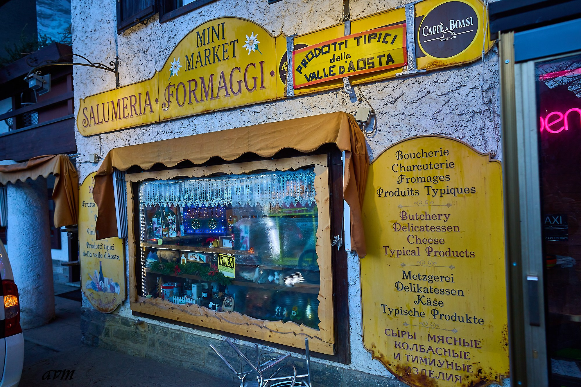 Червиния -Церматт-Милан 2024. Фотограф Михеев Андрей